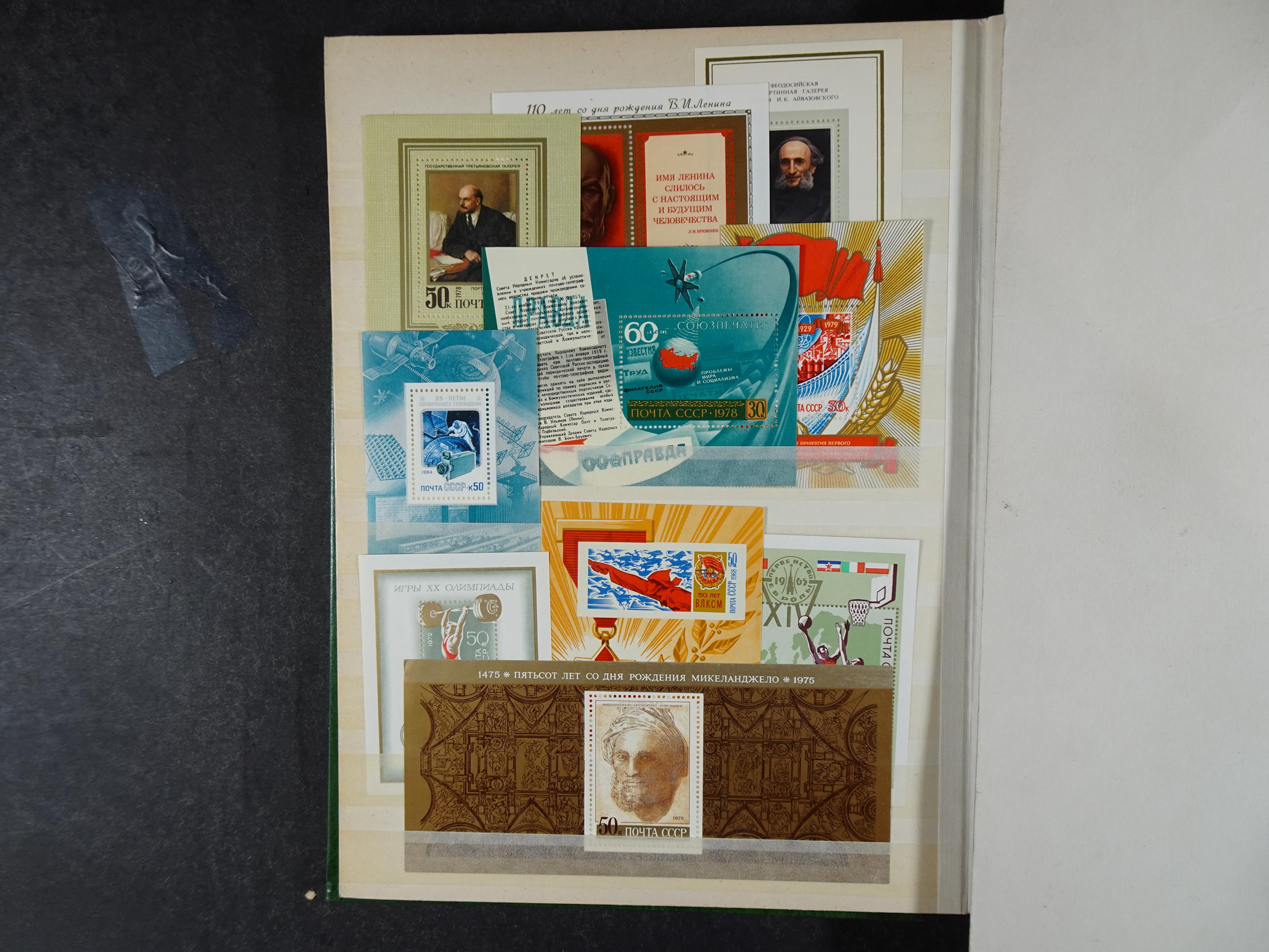 Meest postfrisse partij, veel motief mooie koop.  16