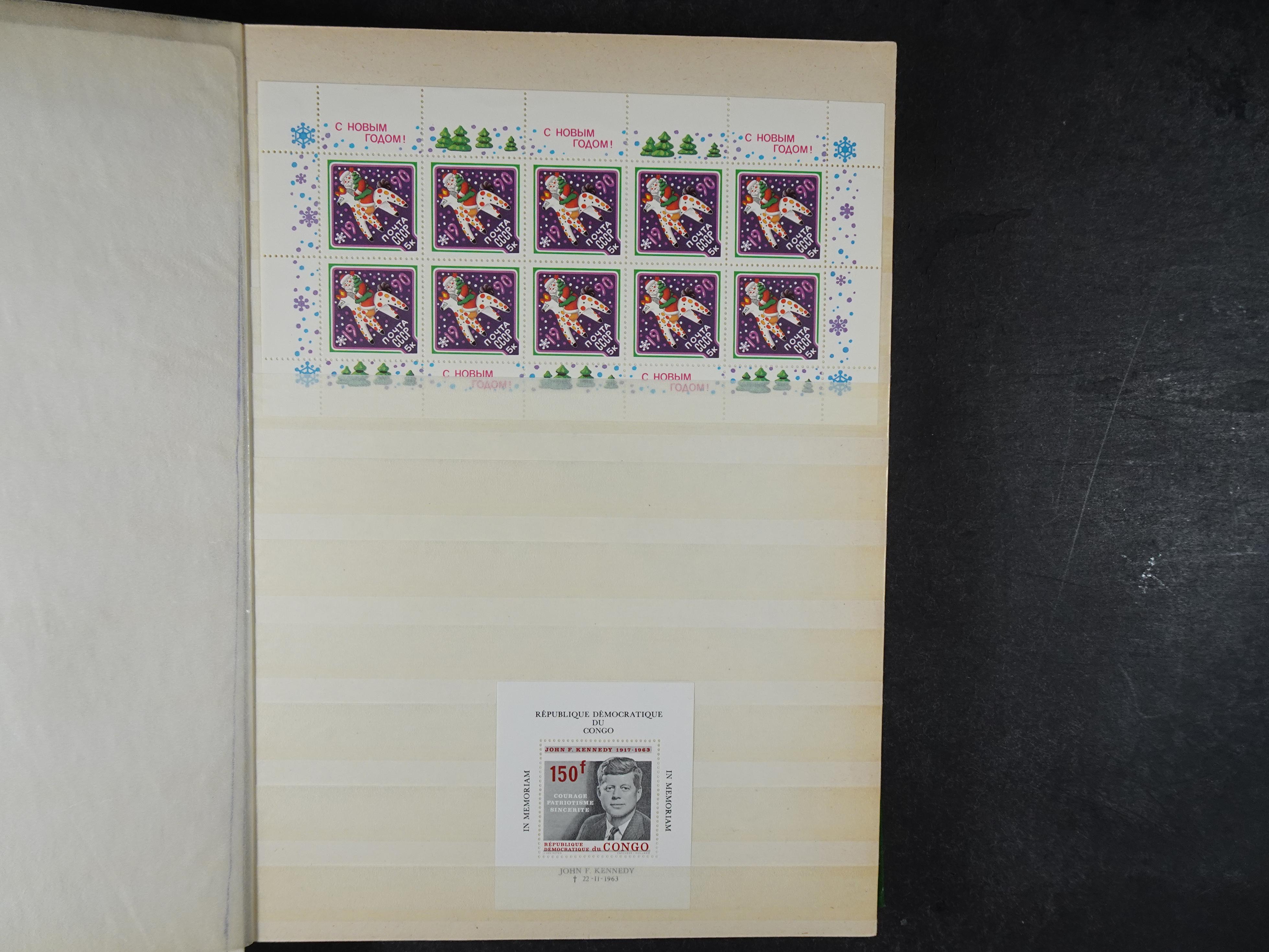 Meest postfrisse partij, veel motief mooie koop.  17