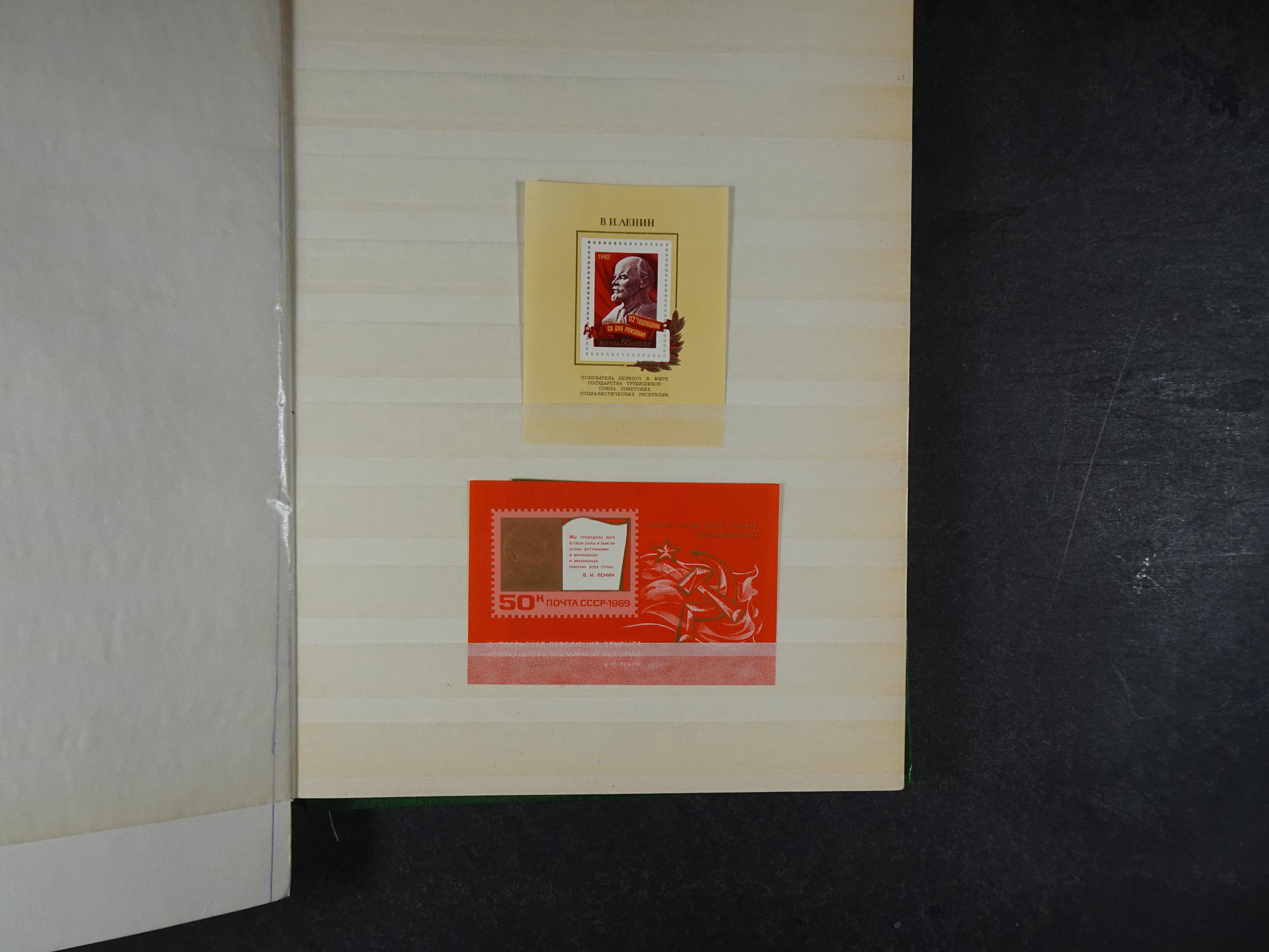 Meest postfrisse partij, veel motief mooie koop.  32