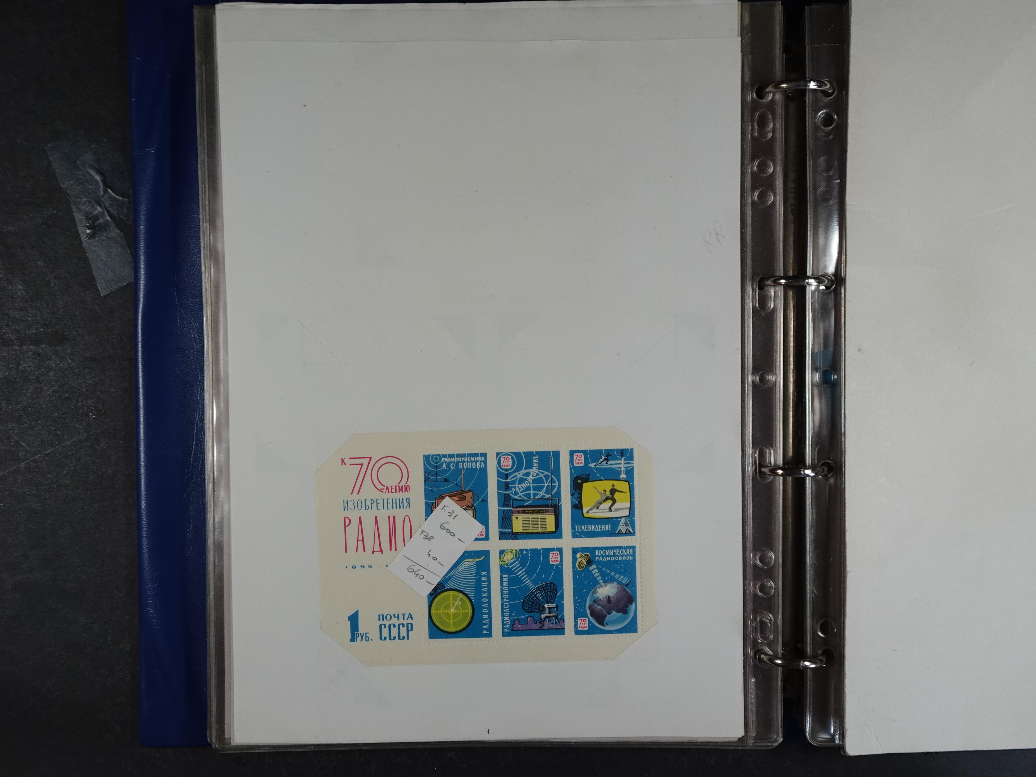 Veel ruimtevaart betere blokken etc. hoge waarde. 32