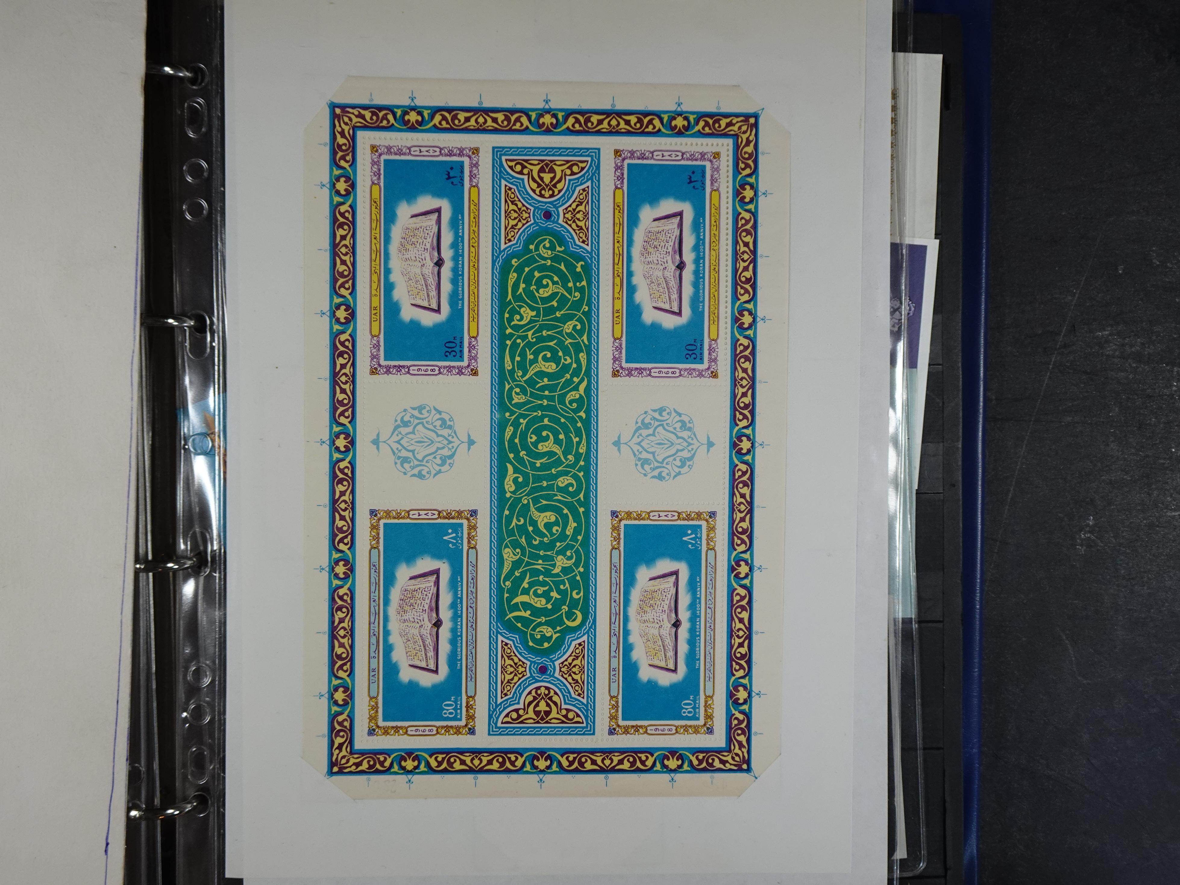 Veel ruimtevaart betere blokken etc. hoge waarde. 39