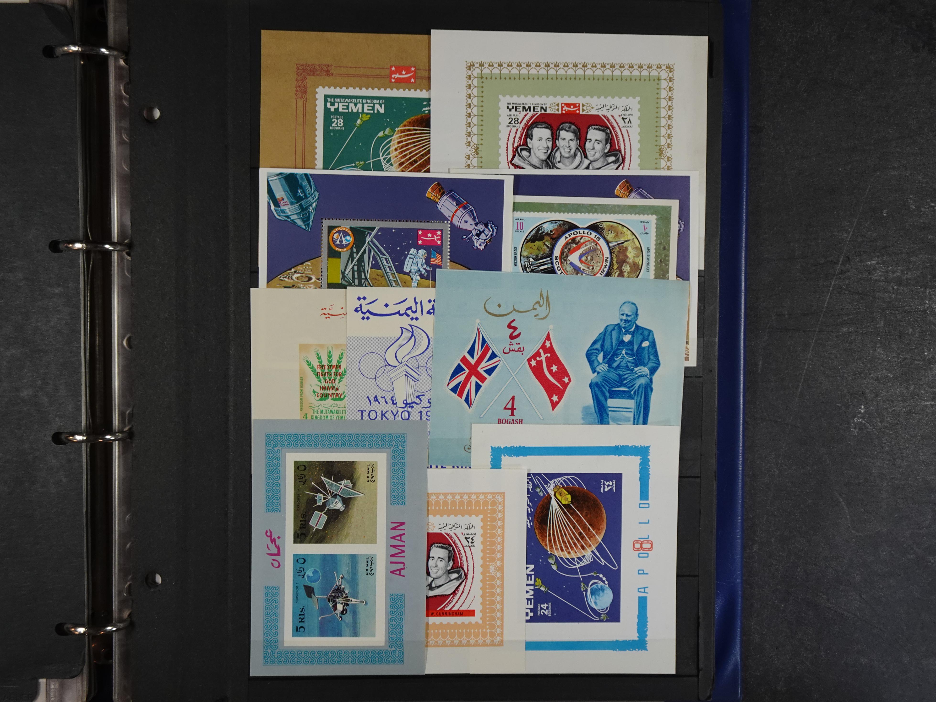 Veel ruimtevaart betere blokken etc. hoge waarde. 43