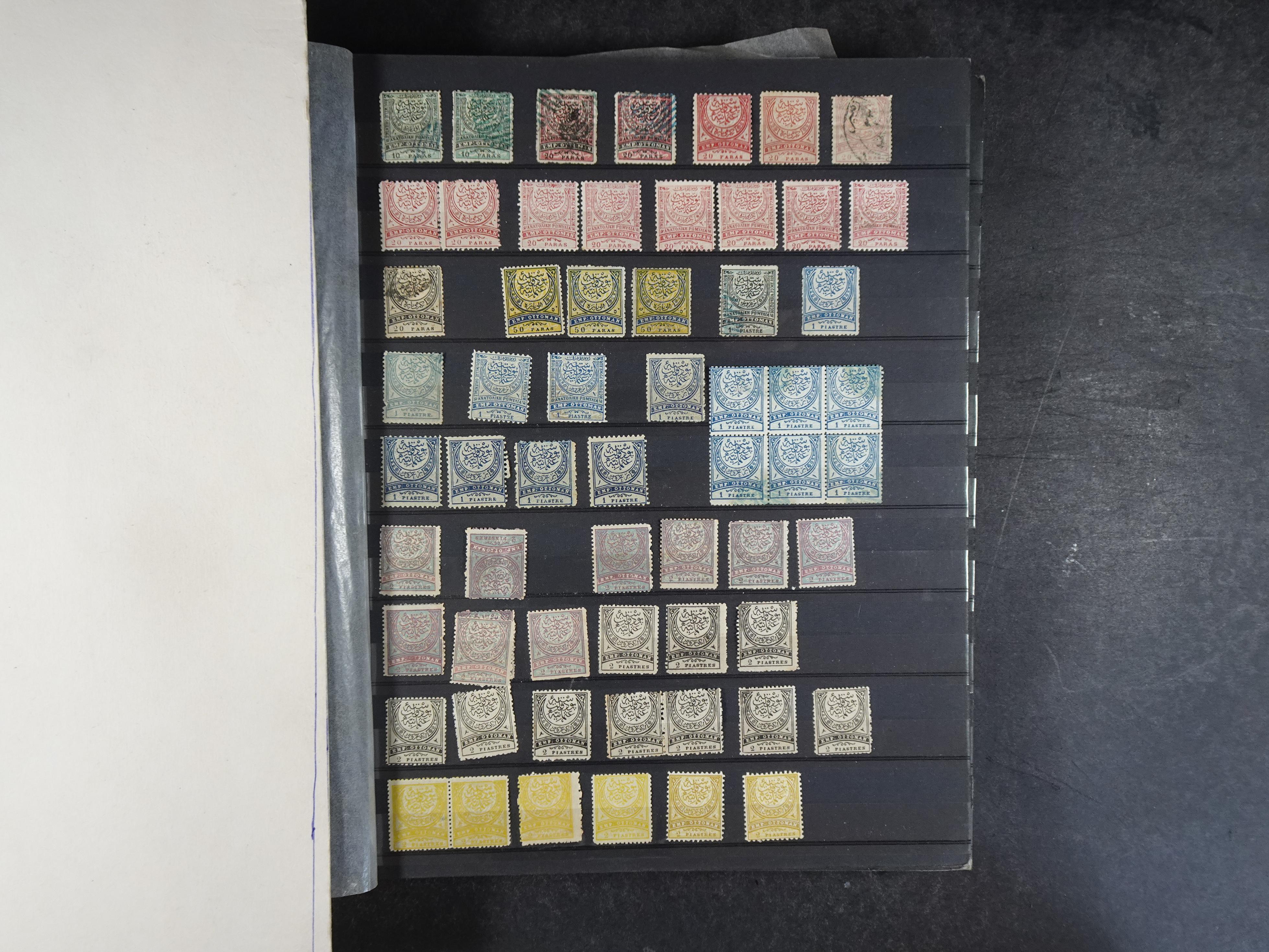 Mooie deels gespecialiseerde collectie, hoge waarde. 5