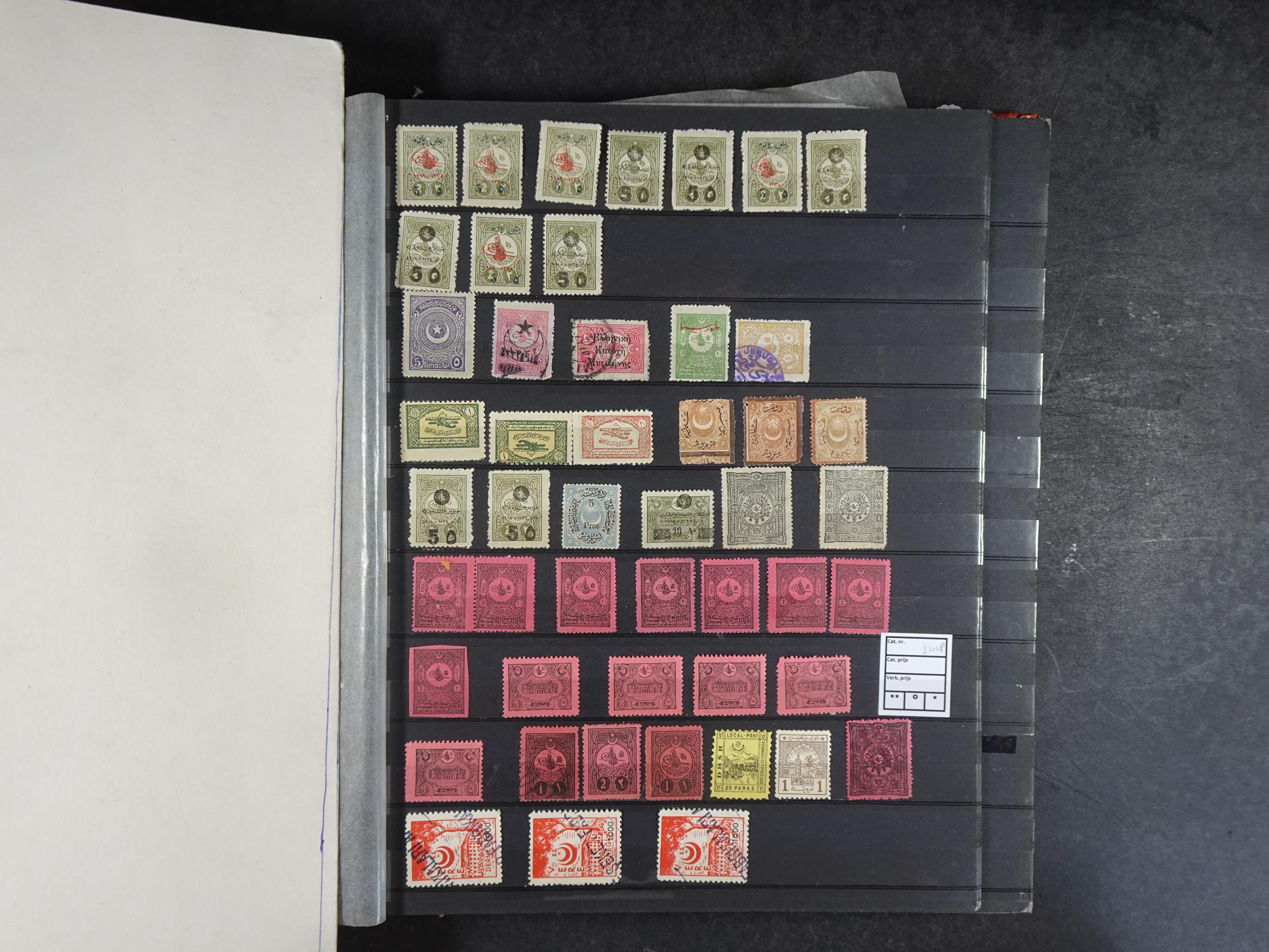 Mooie deels gespecialiseerde collectie, hoge waarde. 9