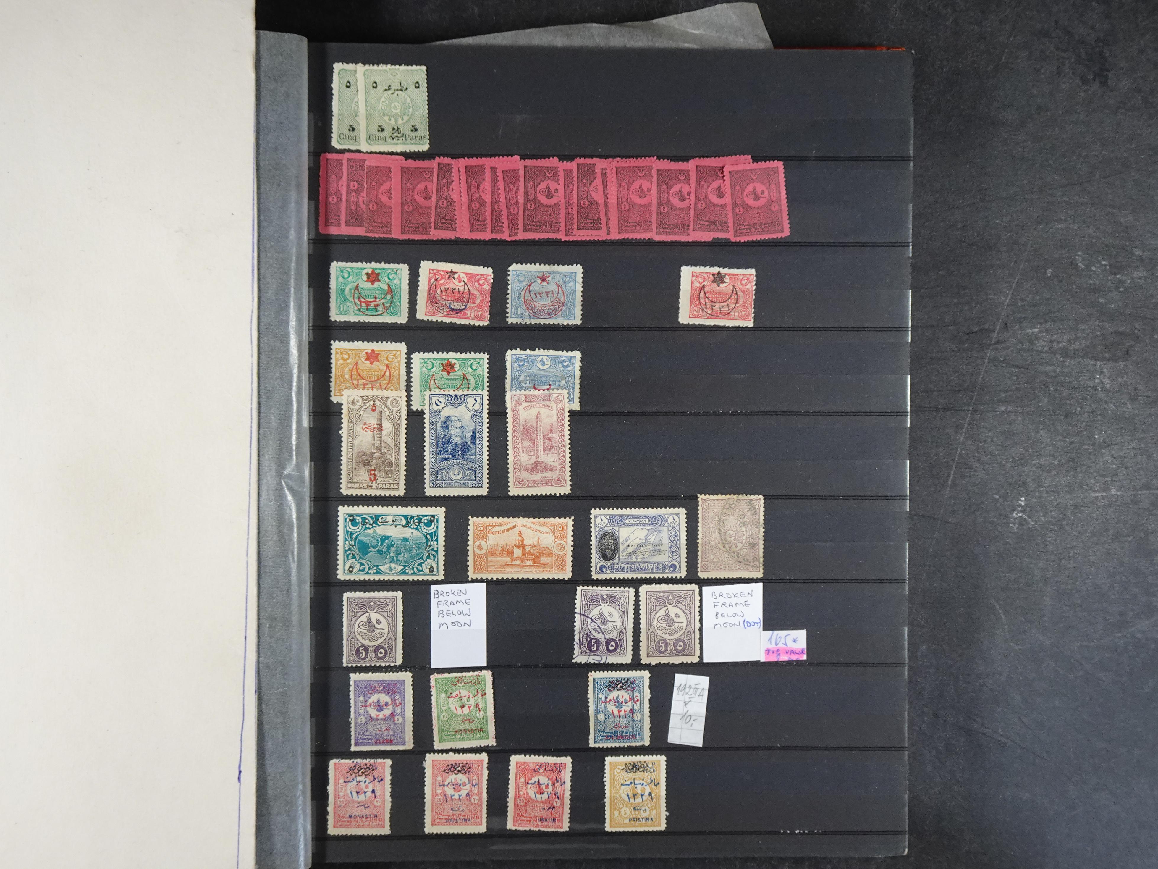 Mooie deels gespecialiseerde collectie, hoge waarde. 15