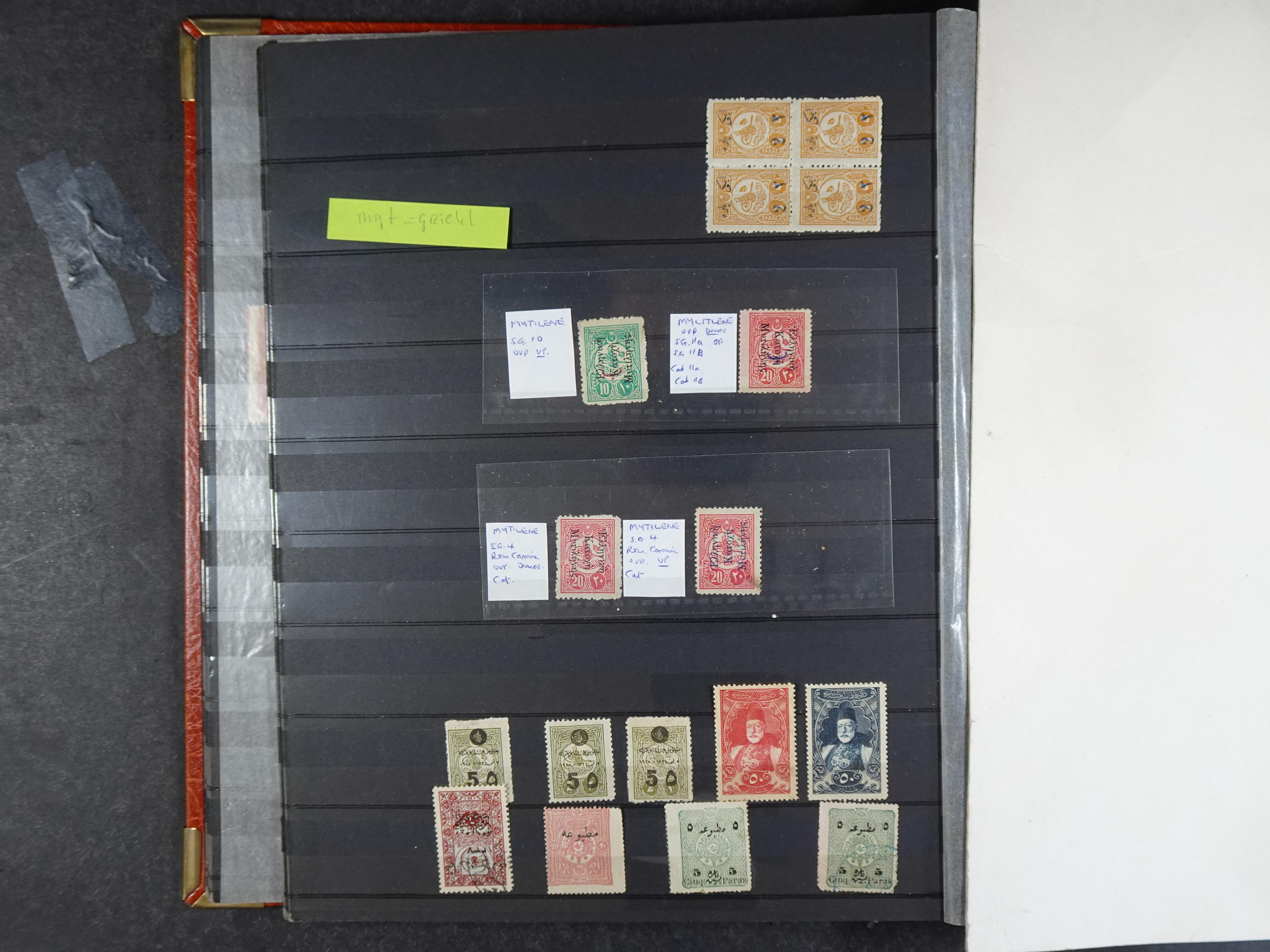 Mooie deels gespecialiseerde collectie, hoge waarde. 16