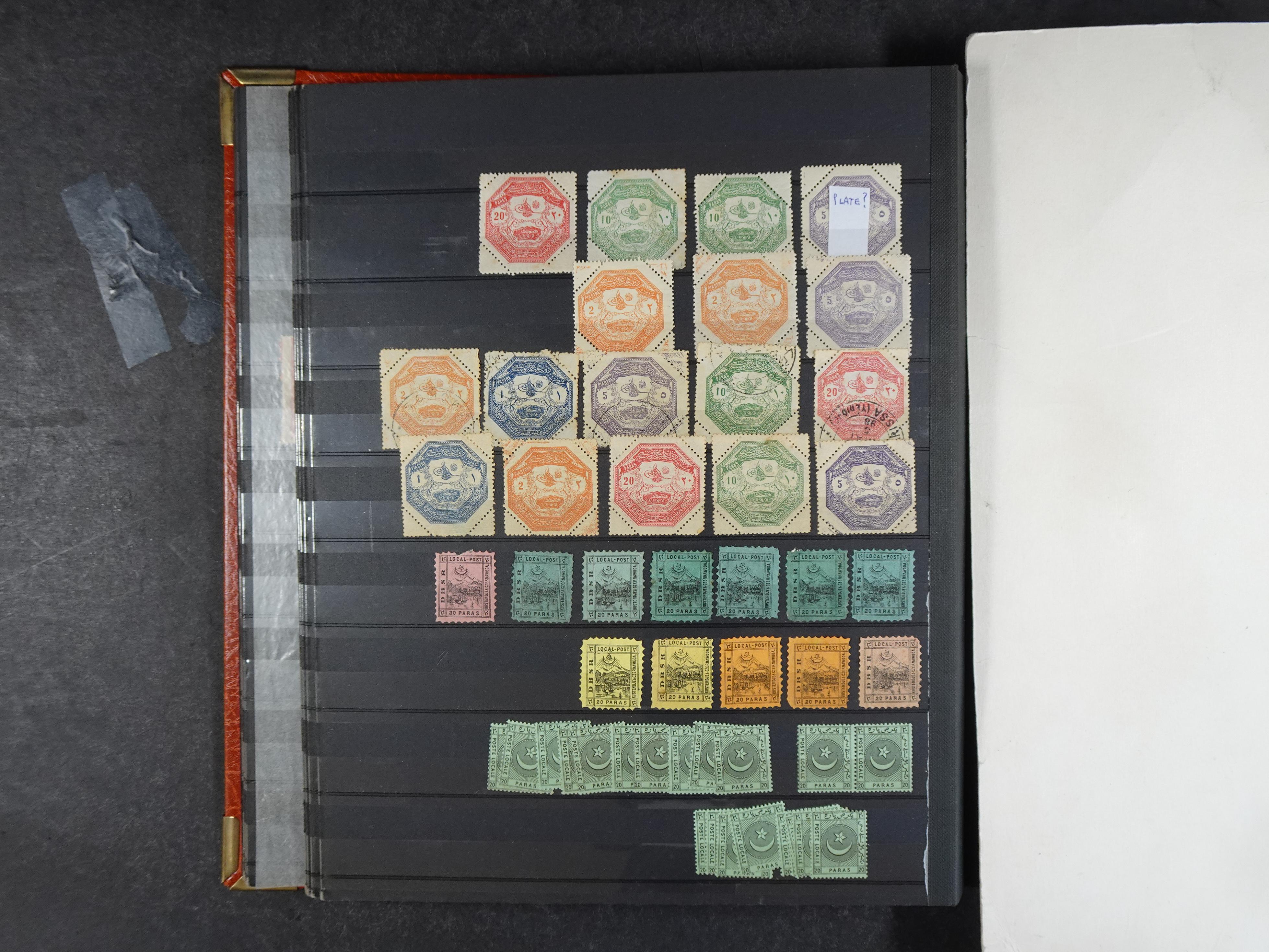 Mooie deels gespecialiseerde collectie, hoge waarde. 20