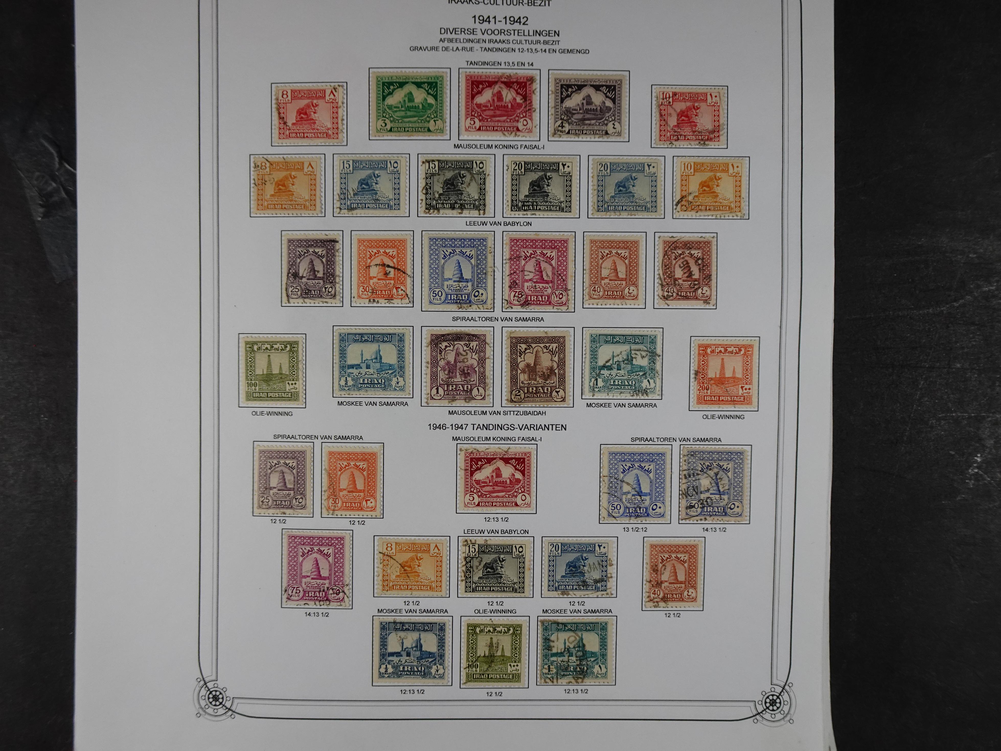 Collectie vanaf klassiek, hoge waarde! weinig aangeboden.  18