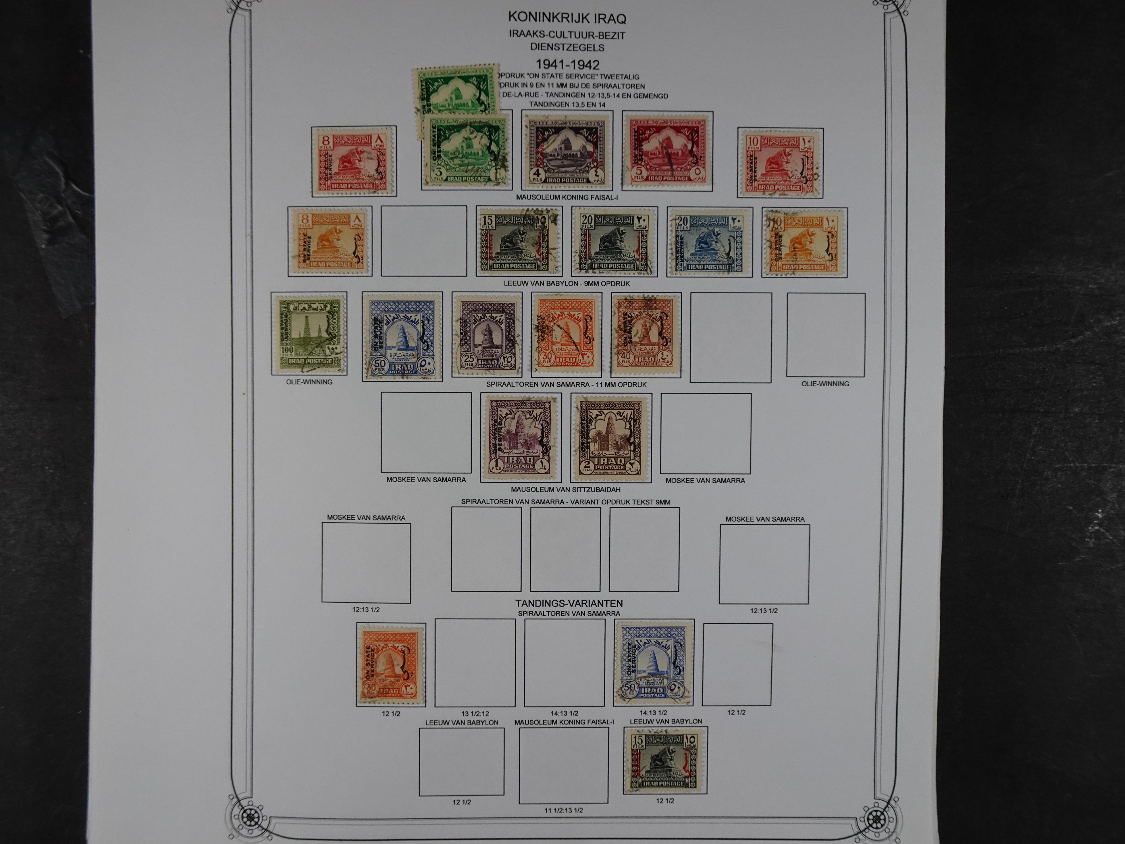 Collectie vanaf klassiek, hoge waarde! weinig aangeboden.  21