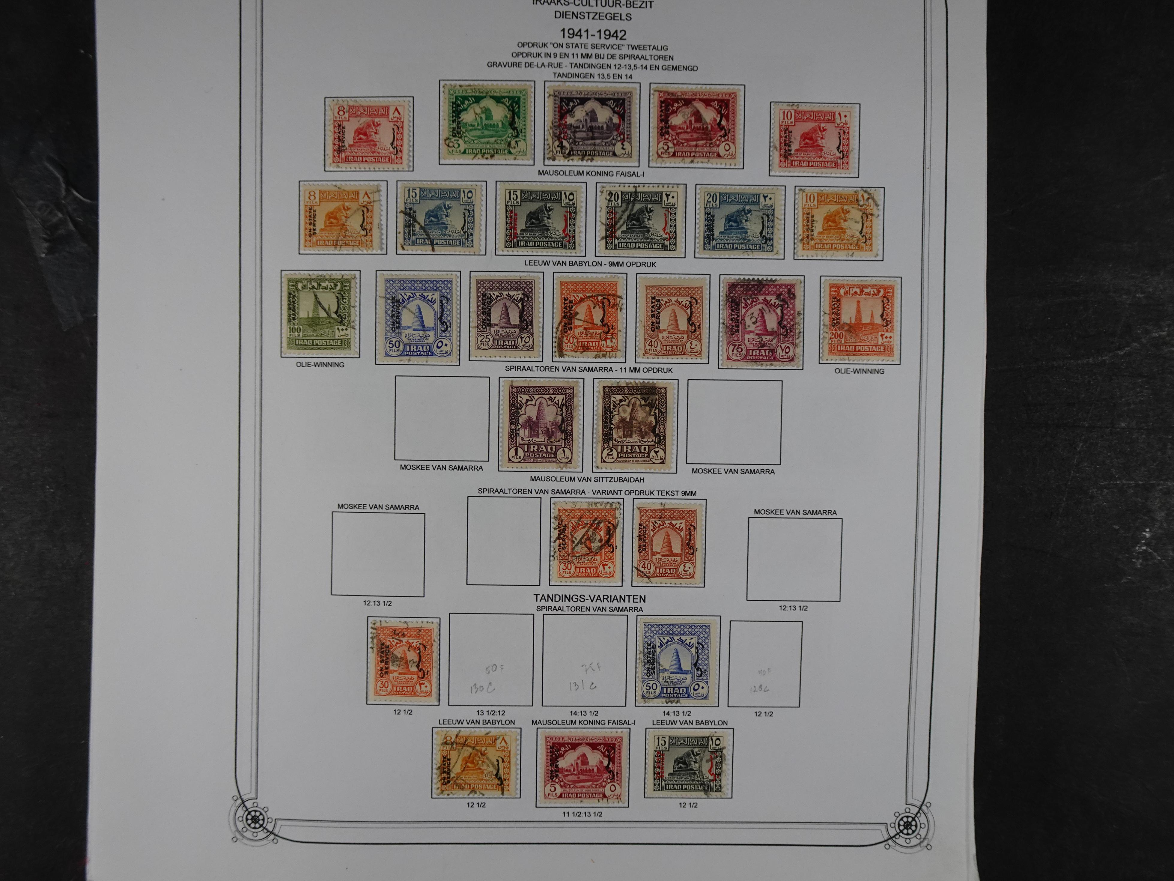 Collectie vanaf klassiek, hoge waarde! weinig aangeboden.  22