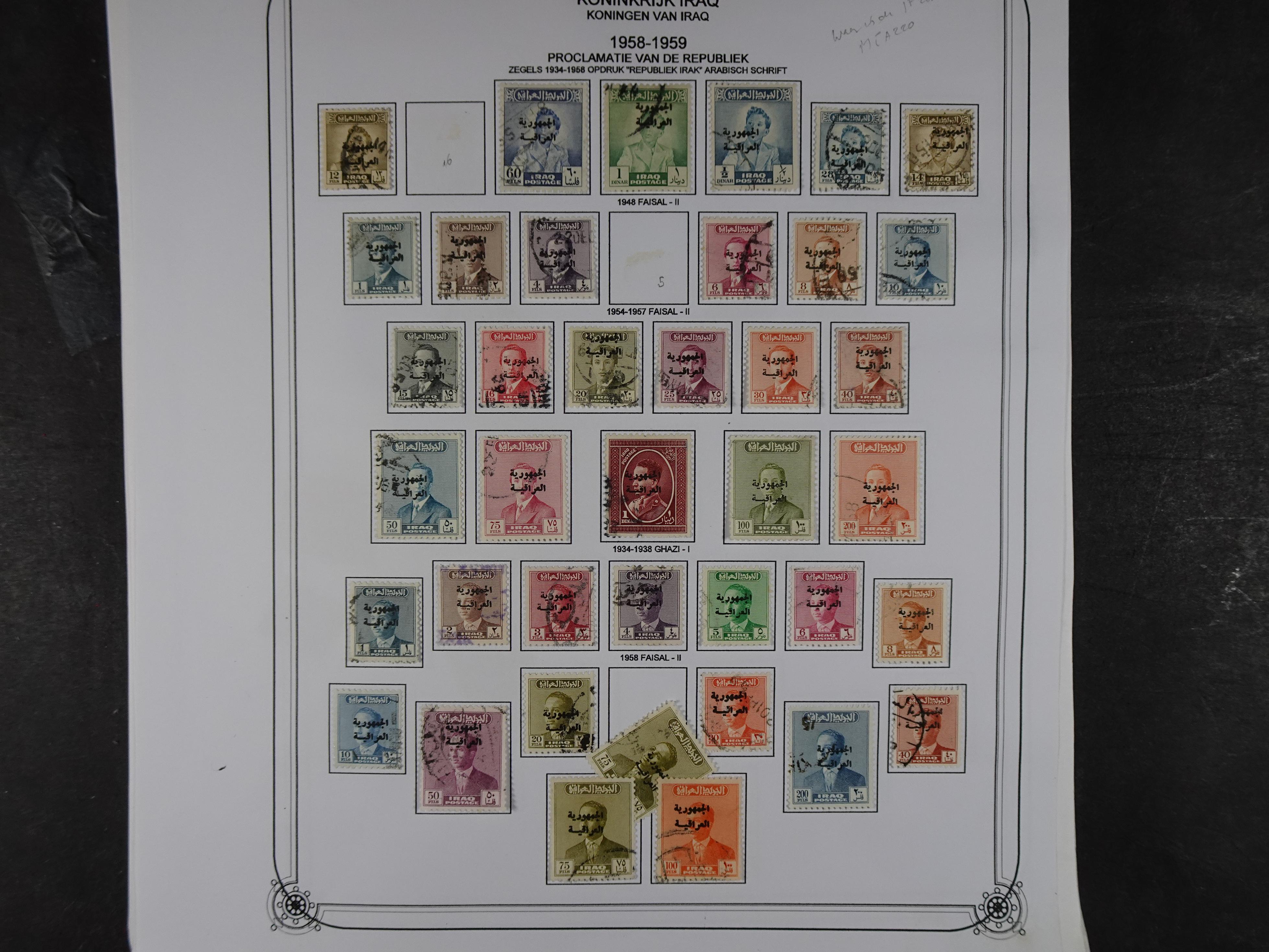 Collectie vanaf klassiek, hoge waarde! weinig aangeboden.  33