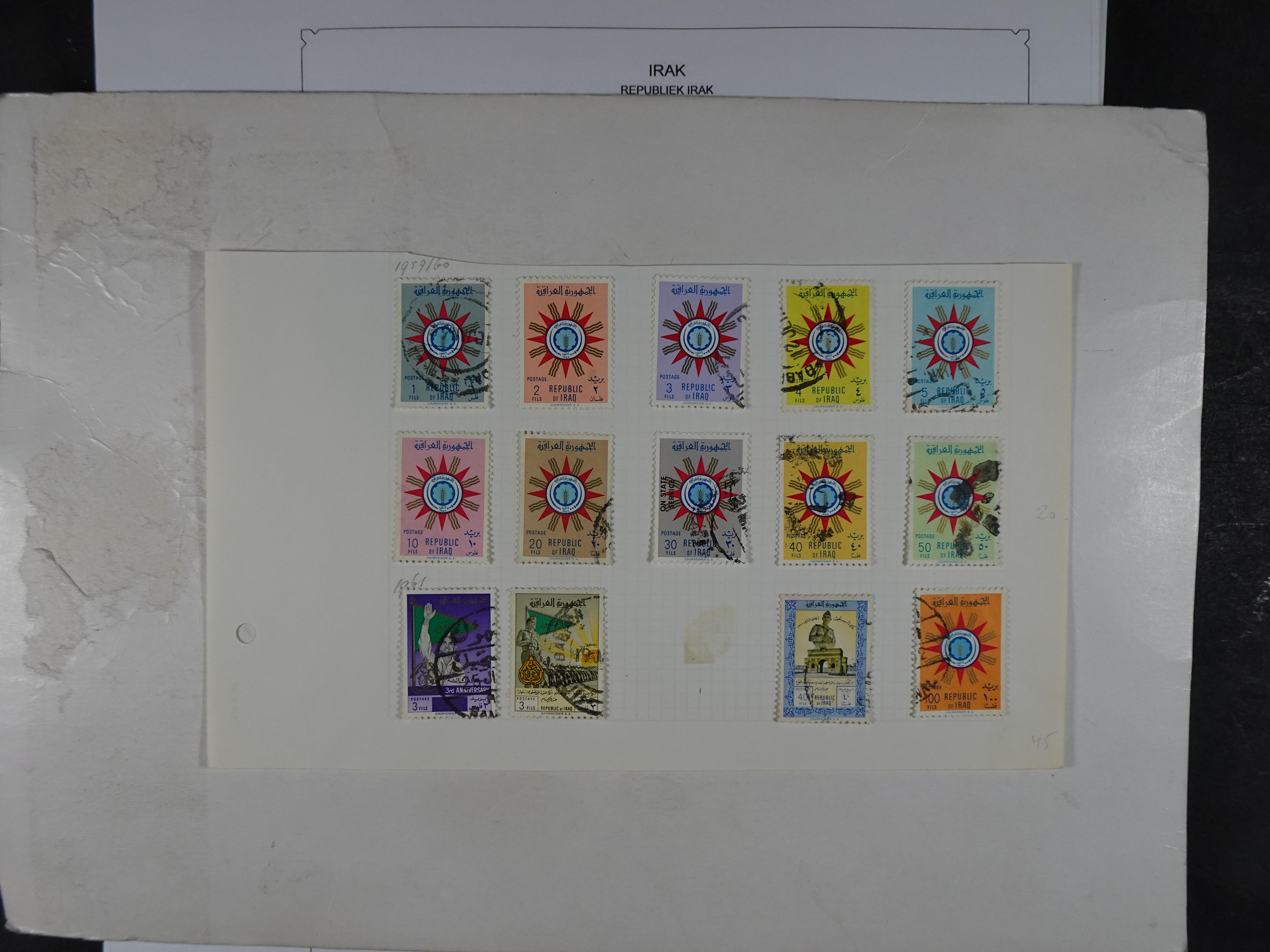 Collectie vanaf klassiek, hoge waarde! weinig aangeboden.  41