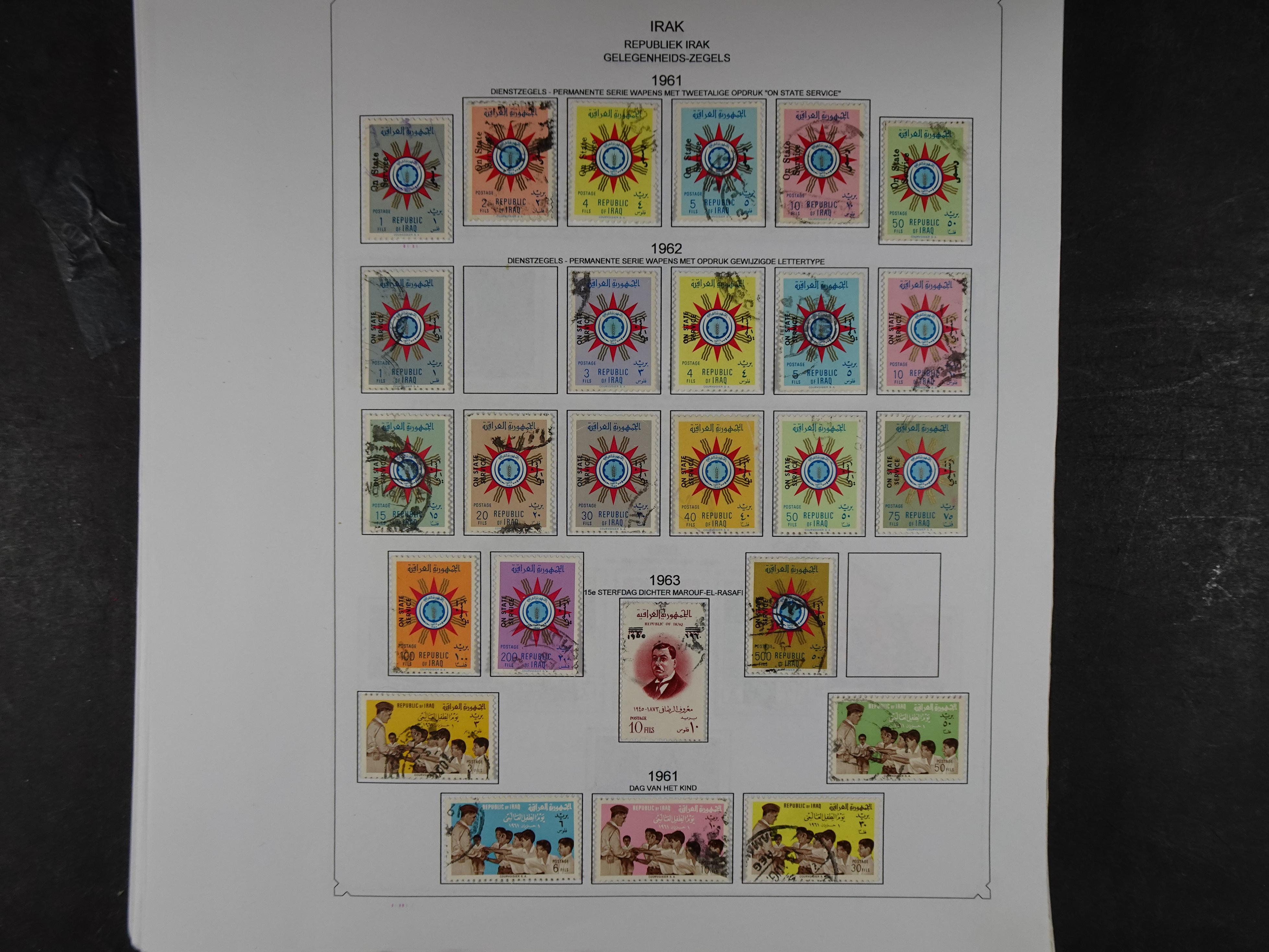 Collectie vanaf klassiek, hoge waarde! weinig aangeboden.  43