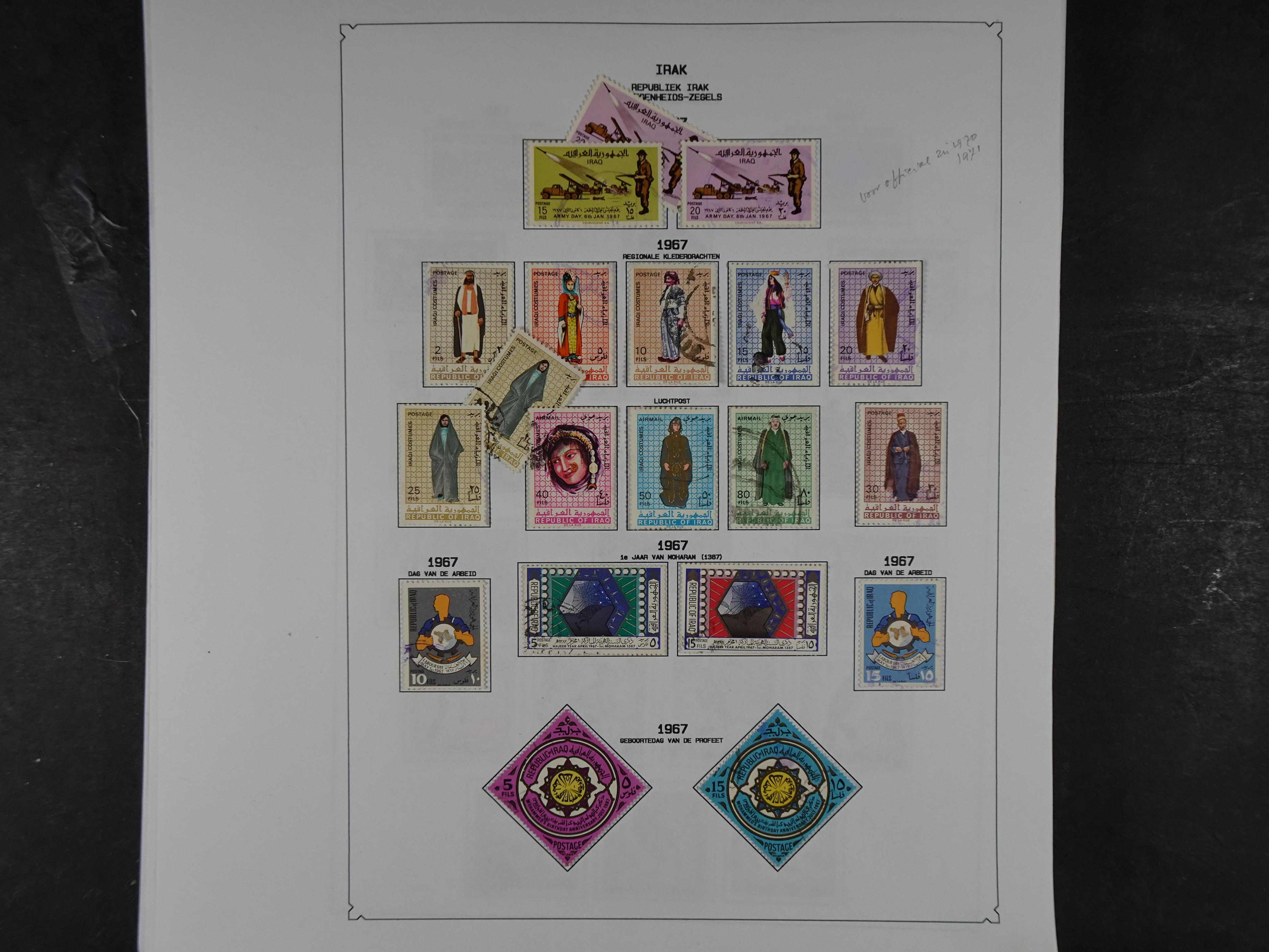 Collectie vanaf klassiek, hoge waarde! weinig aangeboden.  57