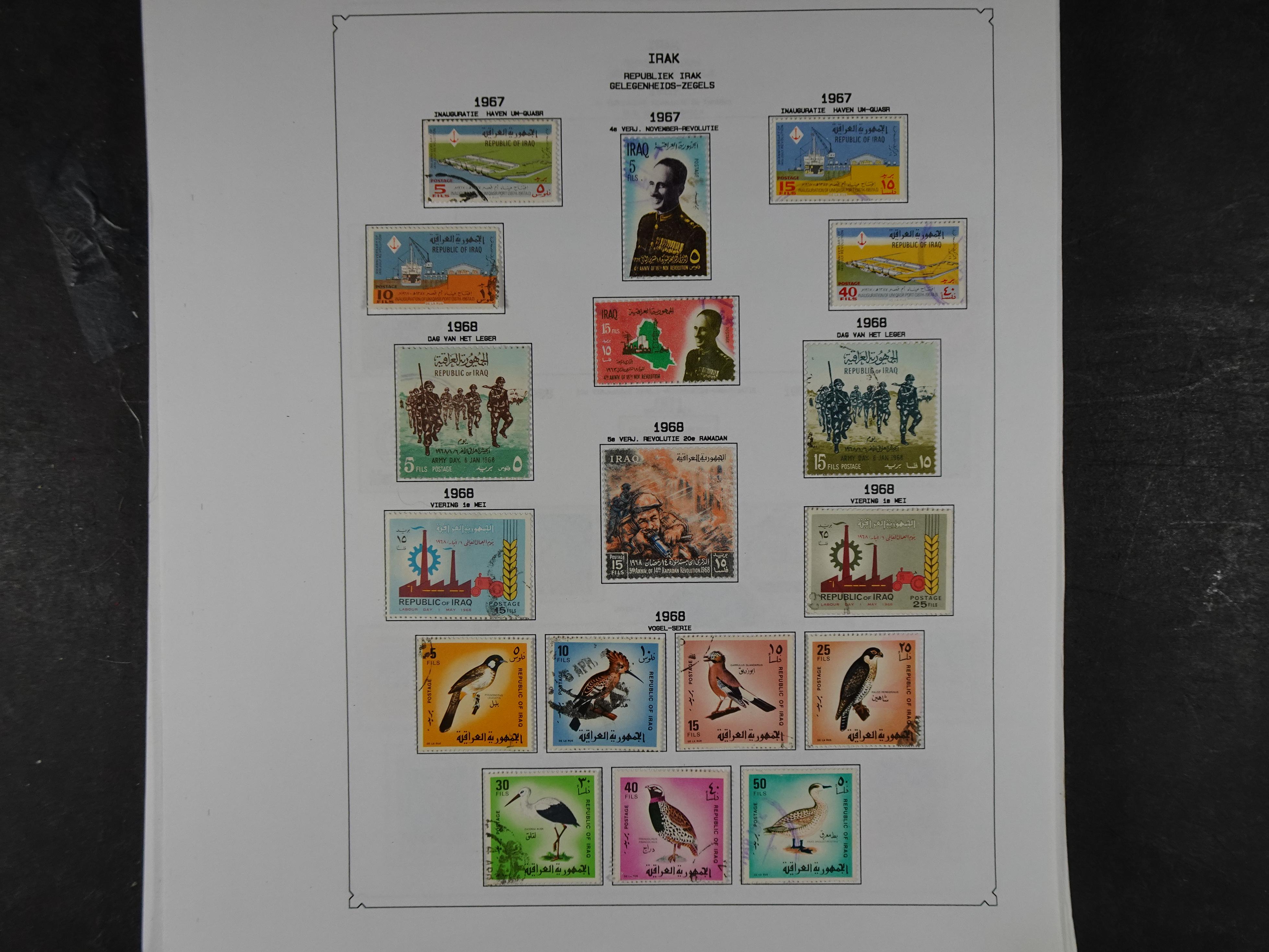 Collectie vanaf klassiek, hoge waarde! weinig aangeboden.  58