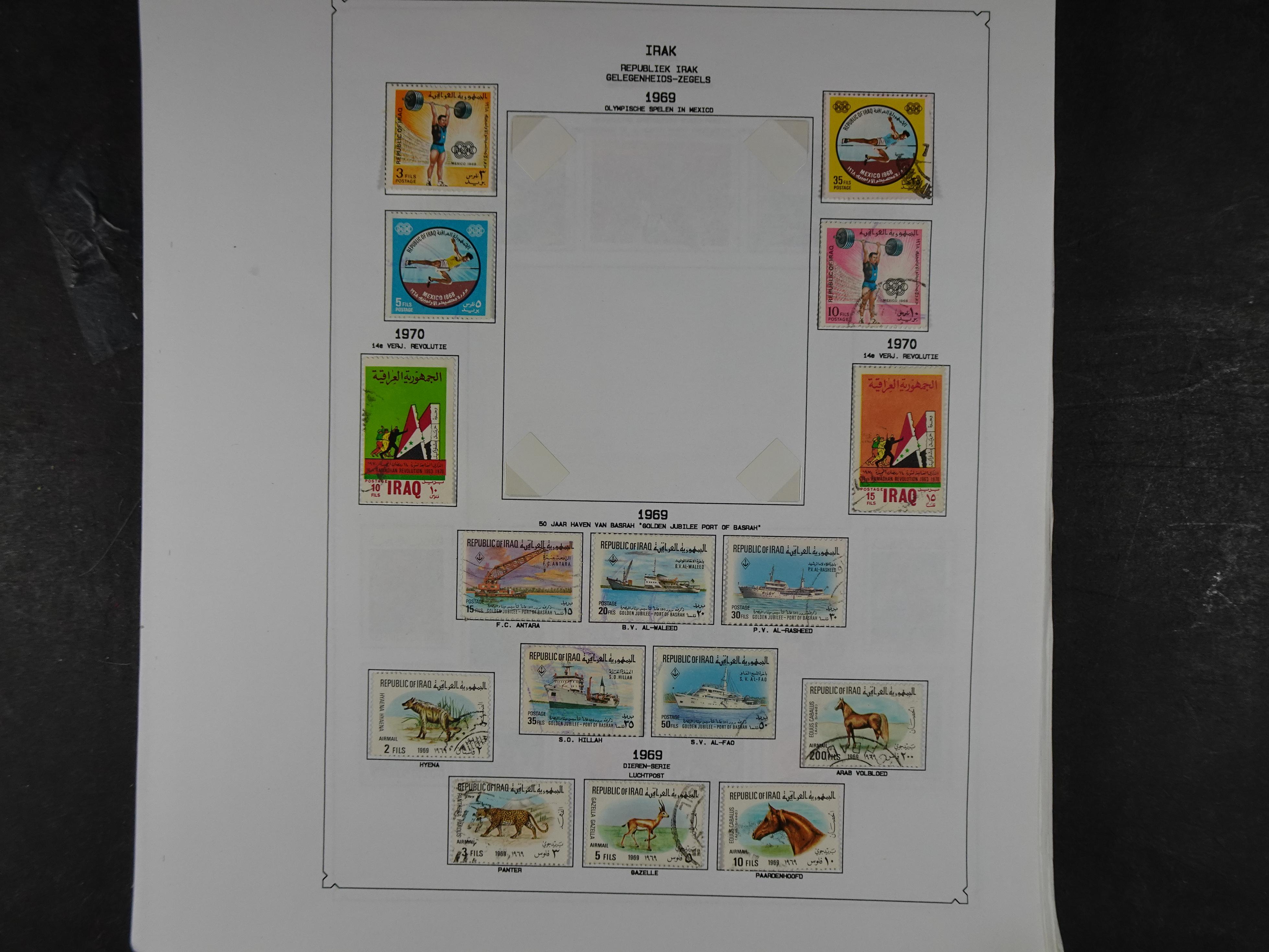 Collectie vanaf klassiek, hoge waarde! weinig aangeboden.  63