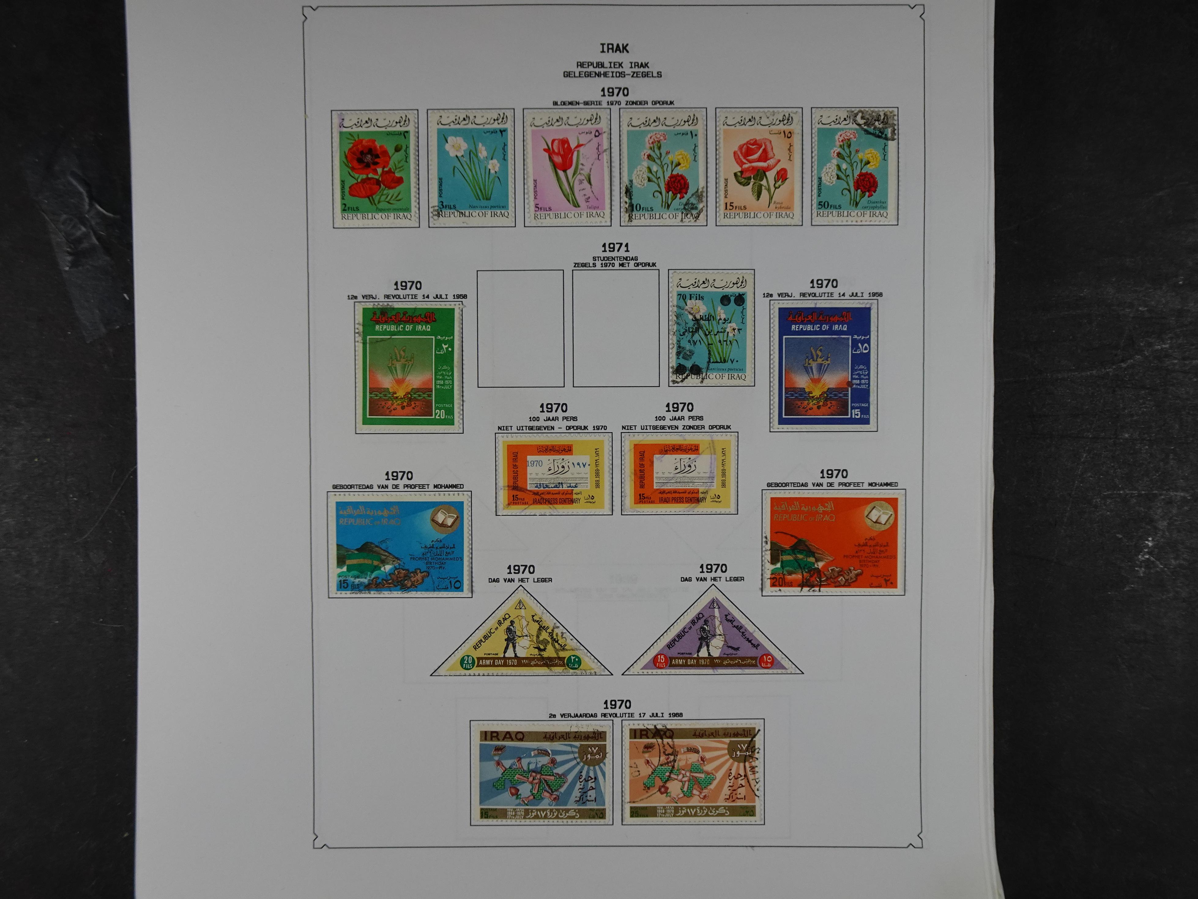 Collectie vanaf klassiek, hoge waarde! weinig aangeboden.  65