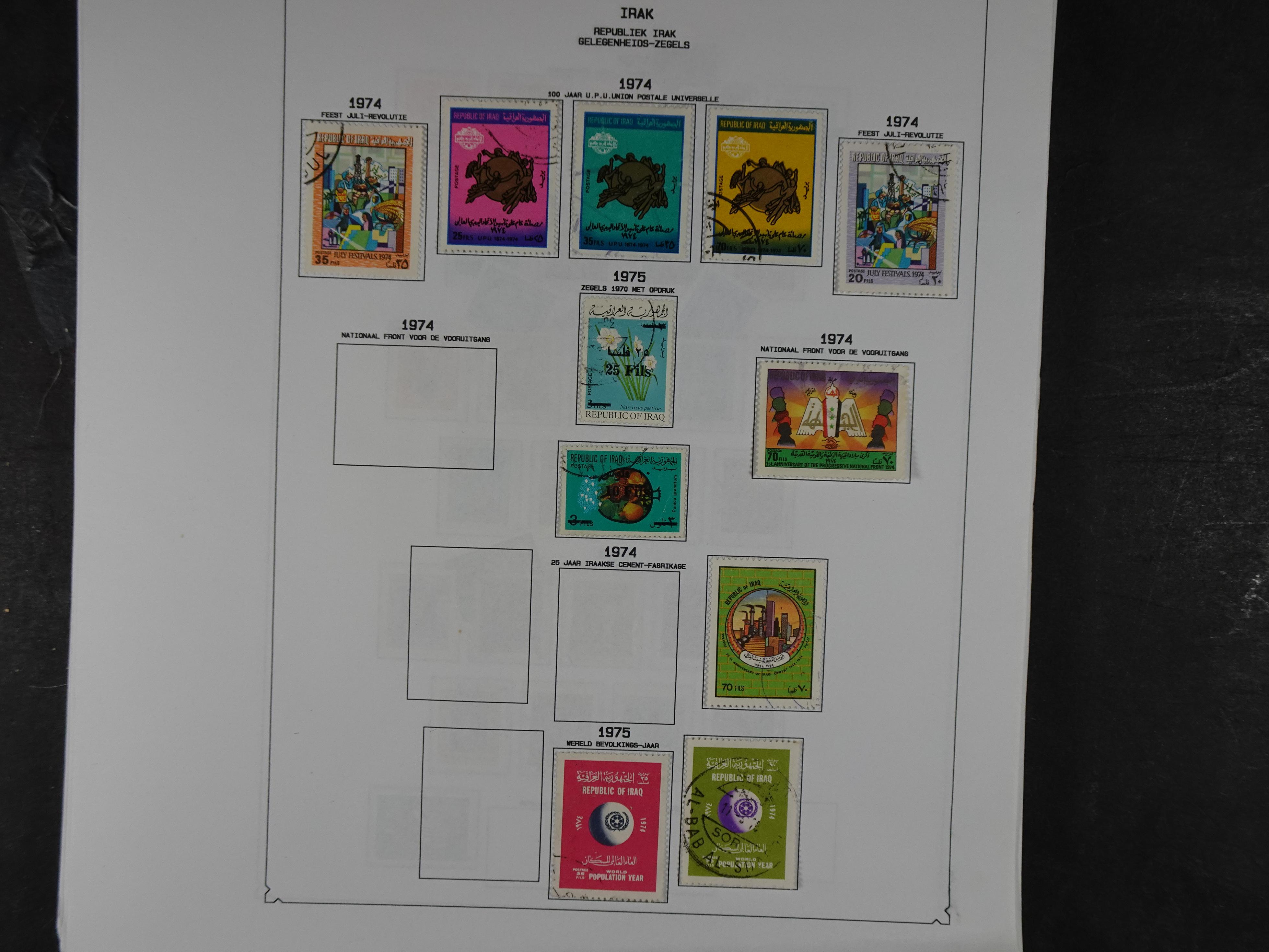 Collectie vanaf klassiek, hoge waarde! weinig aangeboden.  81