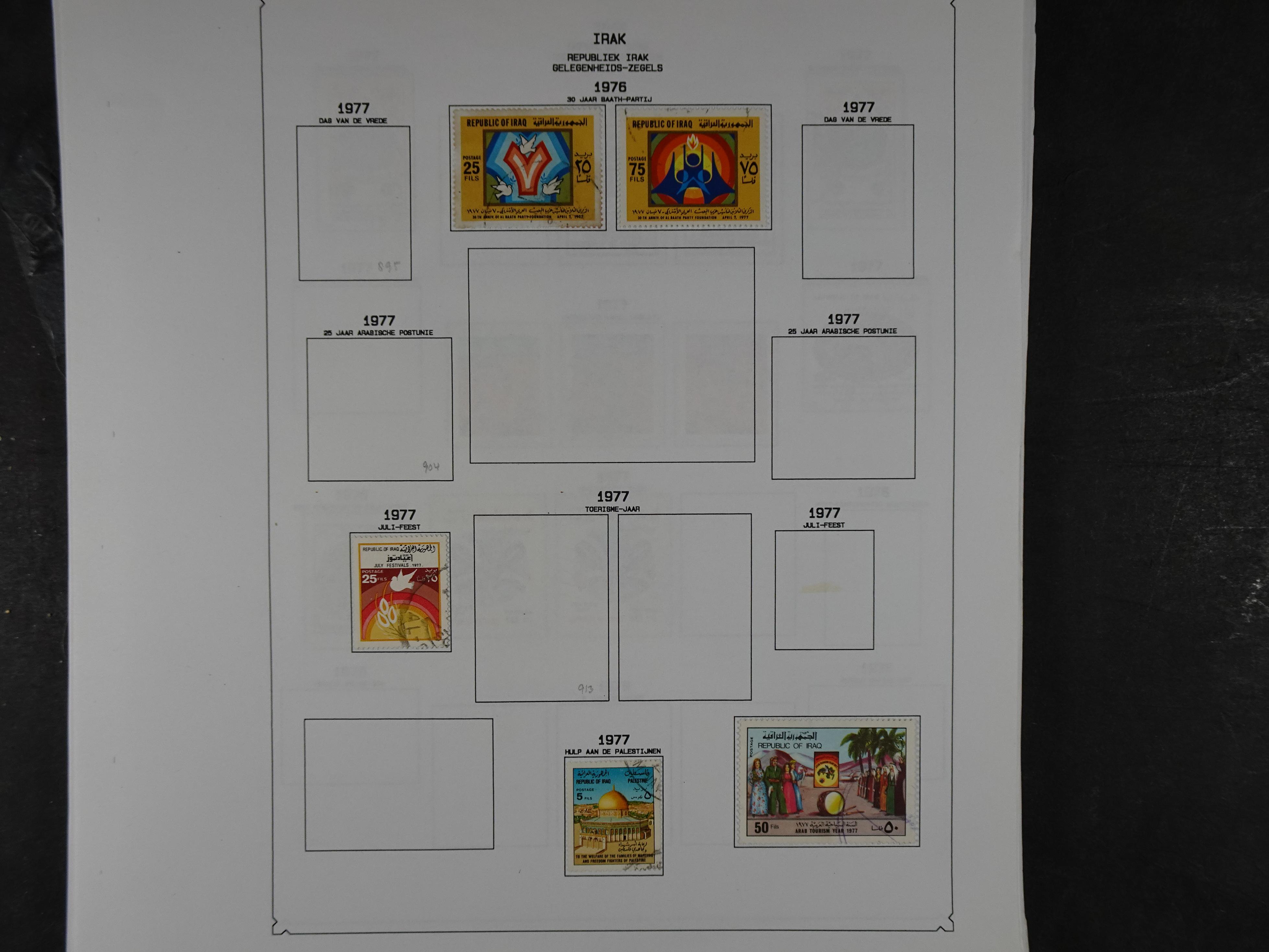 Collectie vanaf klassiek, hoge waarde! weinig aangeboden.  93