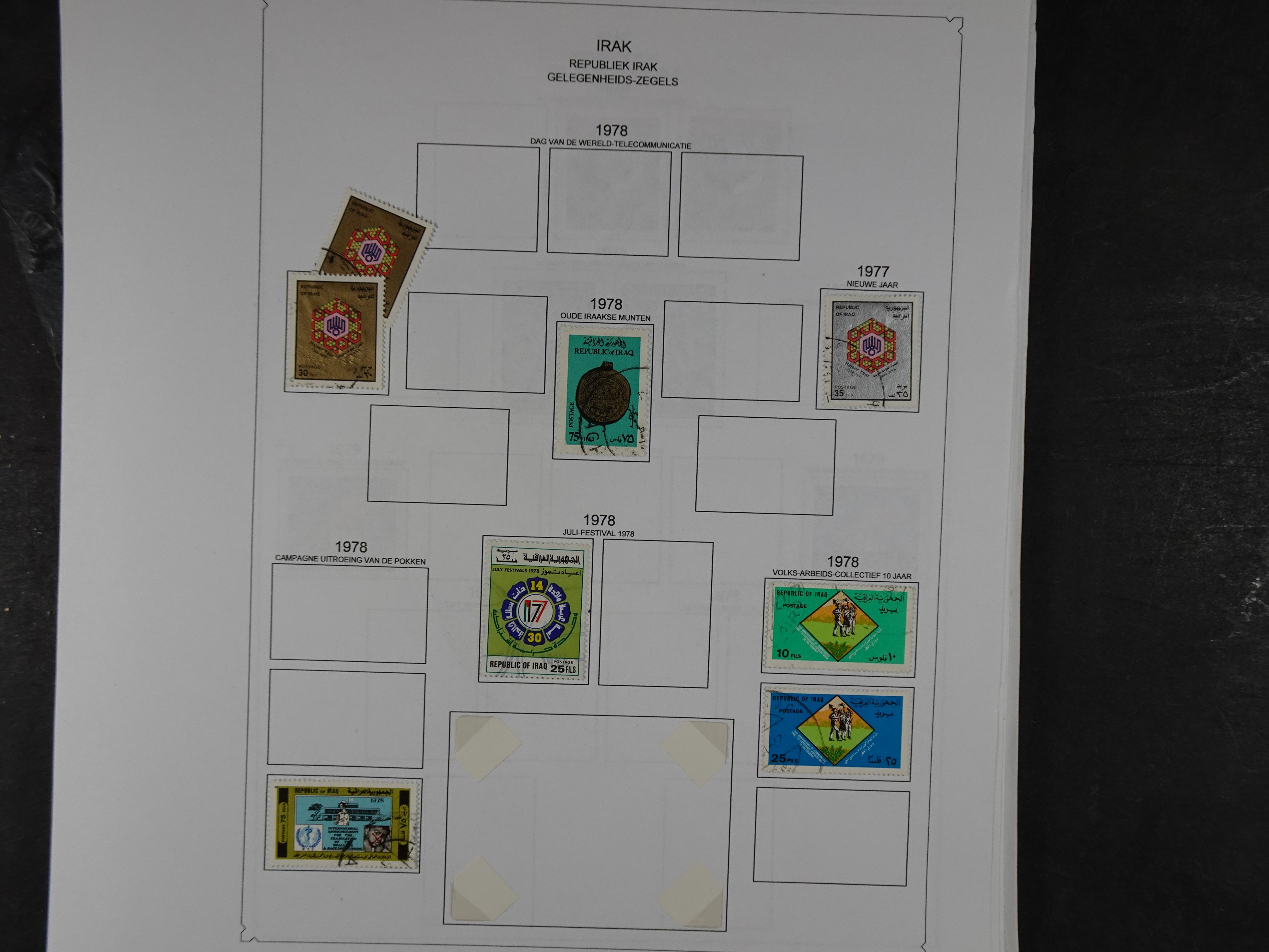 Collectie vanaf klassiek, hoge waarde! weinig aangeboden.  95