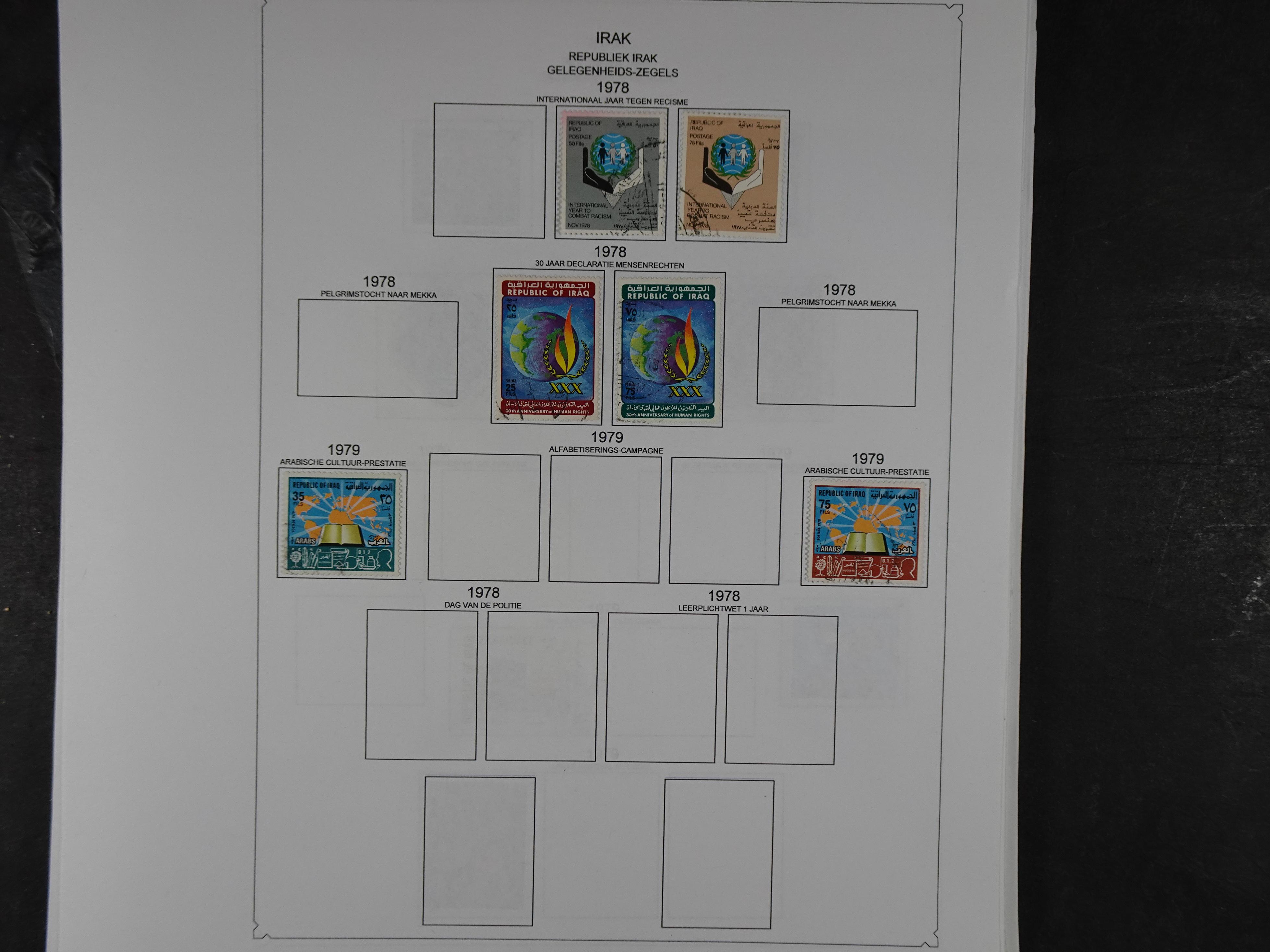 Collectie vanaf klassiek, hoge waarde! weinig aangeboden.  96