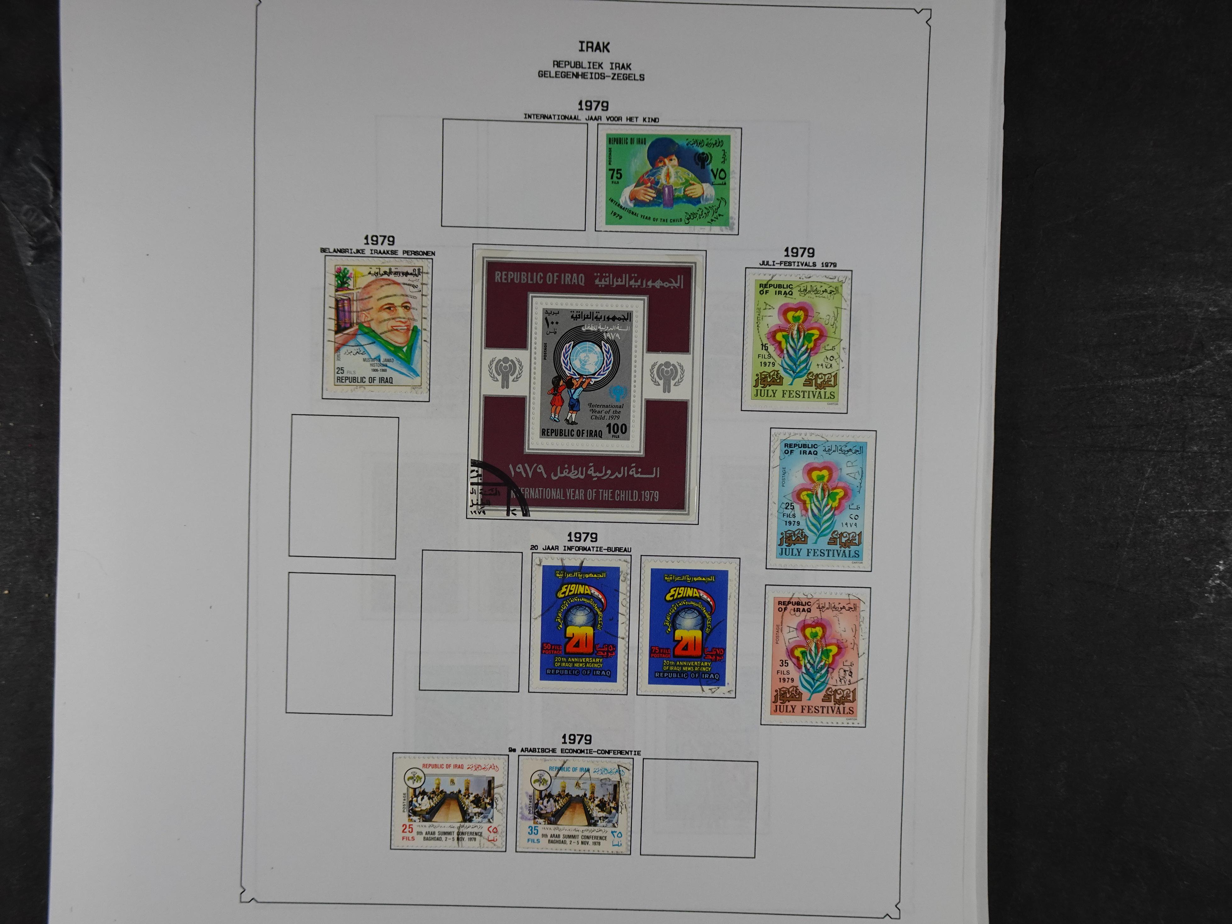 Collectie vanaf klassiek, hoge waarde! weinig aangeboden.  98