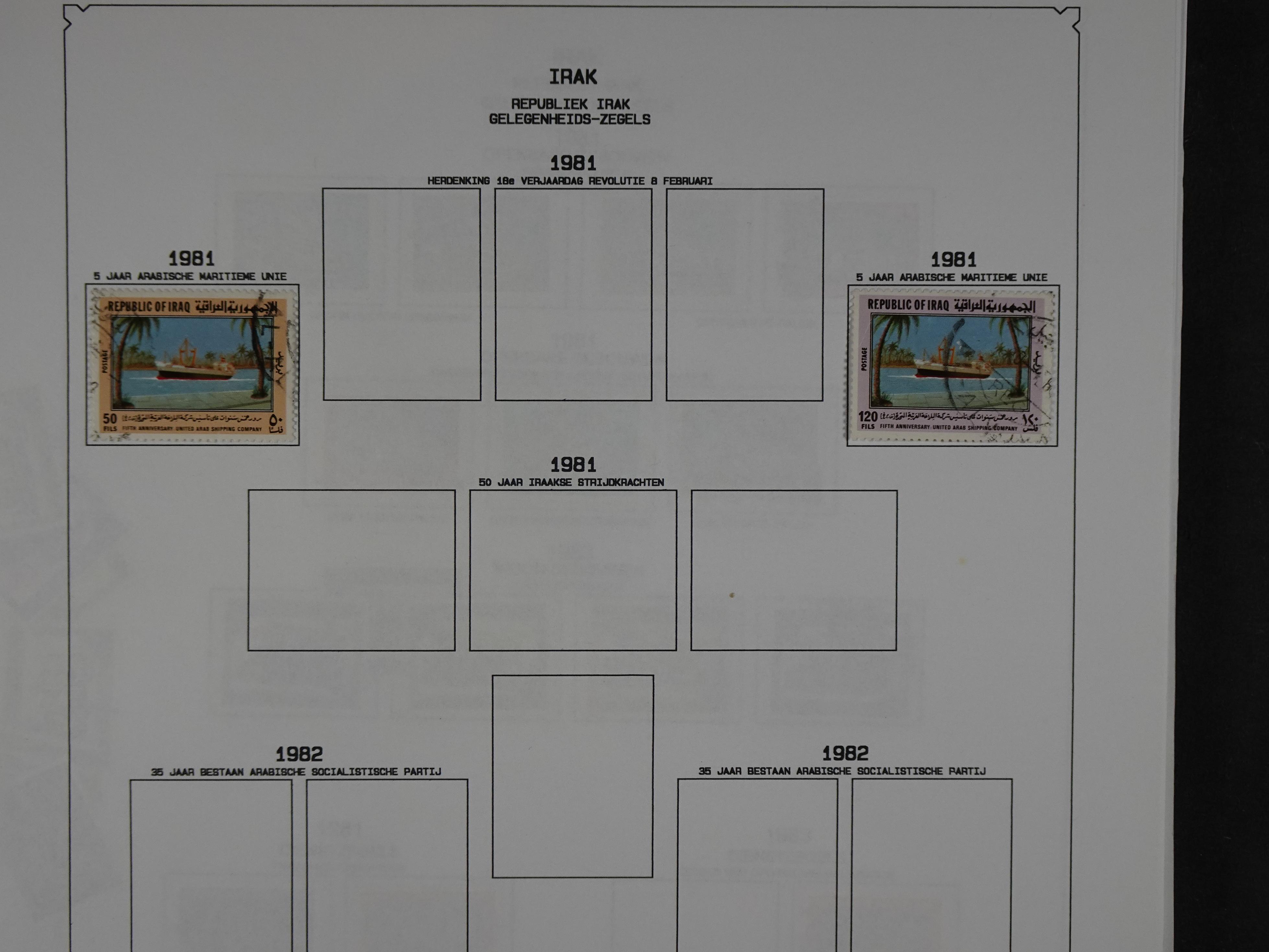 Collectie vanaf klassiek, hoge waarde! weinig aangeboden.  104