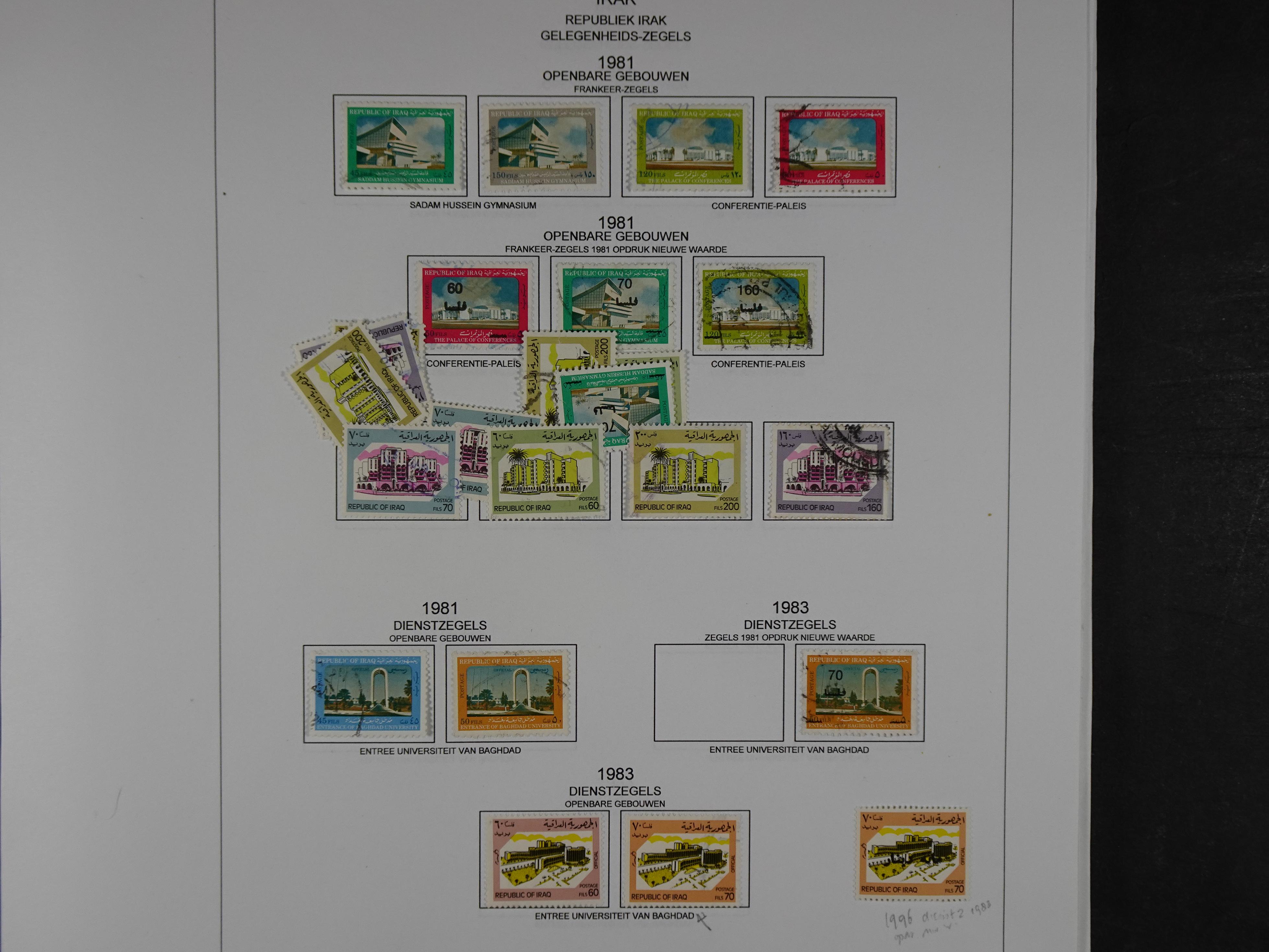 Collectie vanaf klassiek, hoge waarde! weinig aangeboden.  105