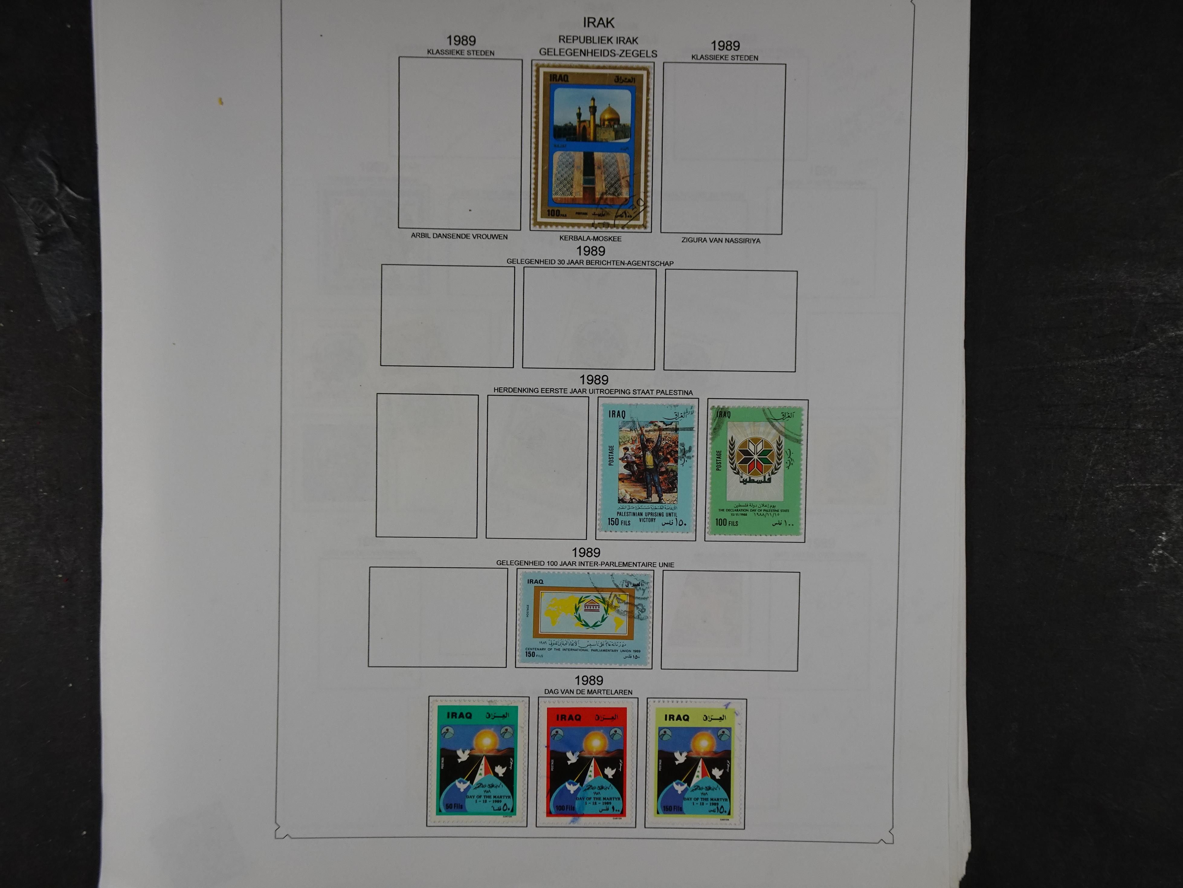 Collectie vanaf klassiek, hoge waarde! weinig aangeboden.  122