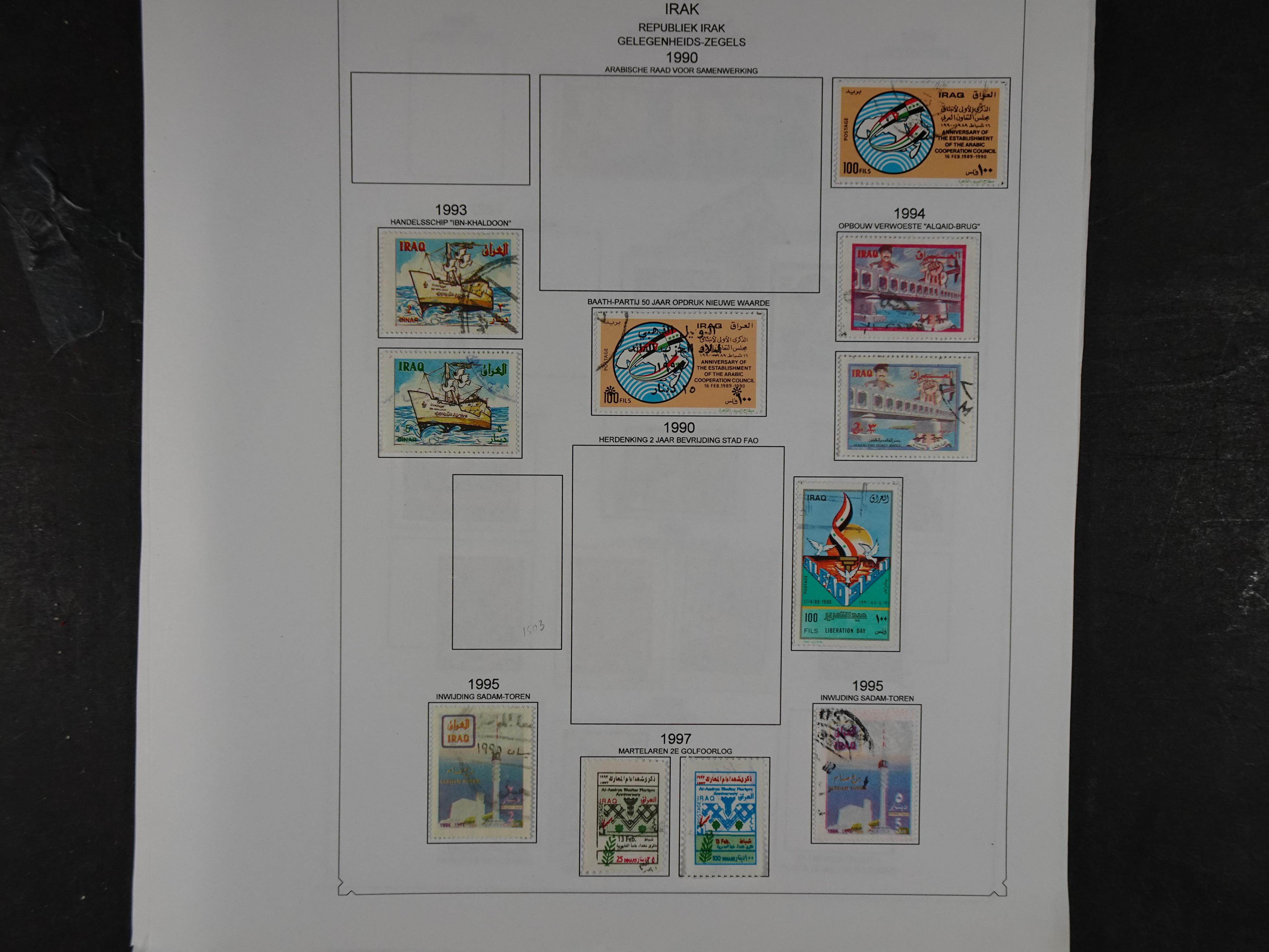 Collectie vanaf klassiek, hoge waarde! weinig aangeboden.  125