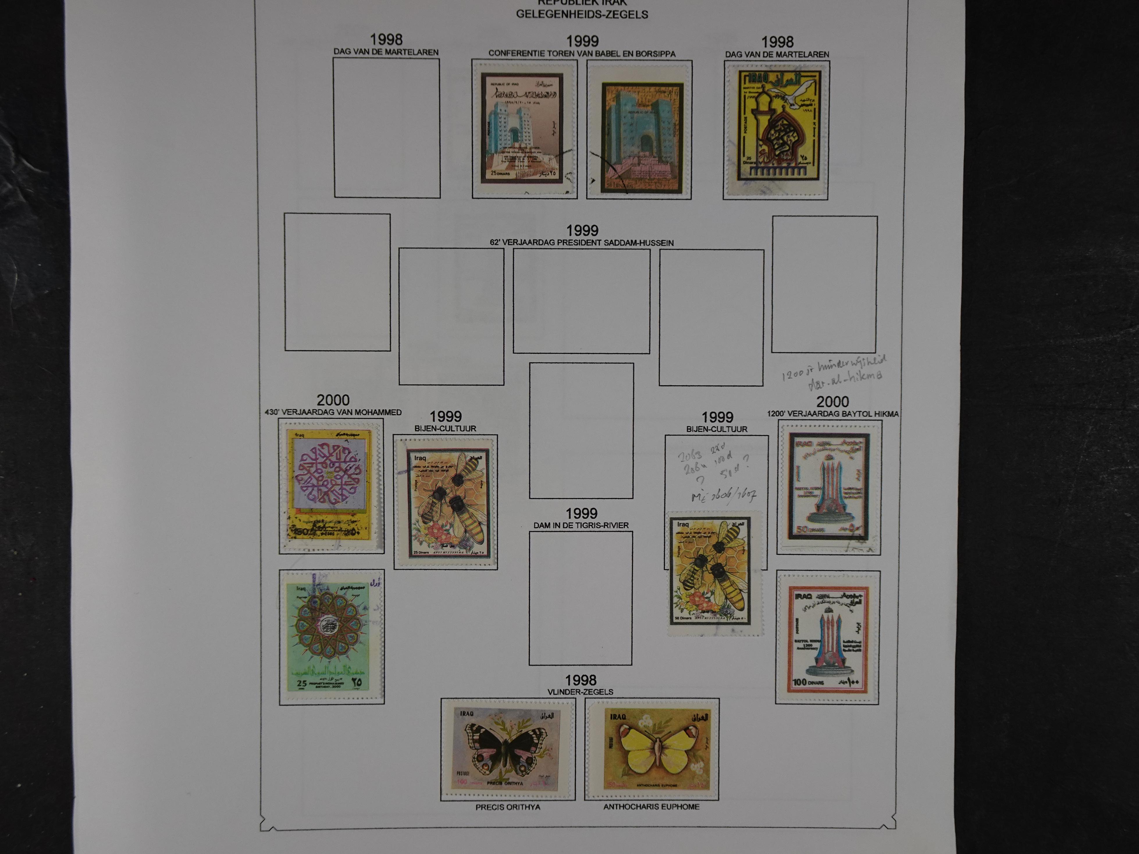 Collectie vanaf klassiek, hoge waarde! weinig aangeboden.  132