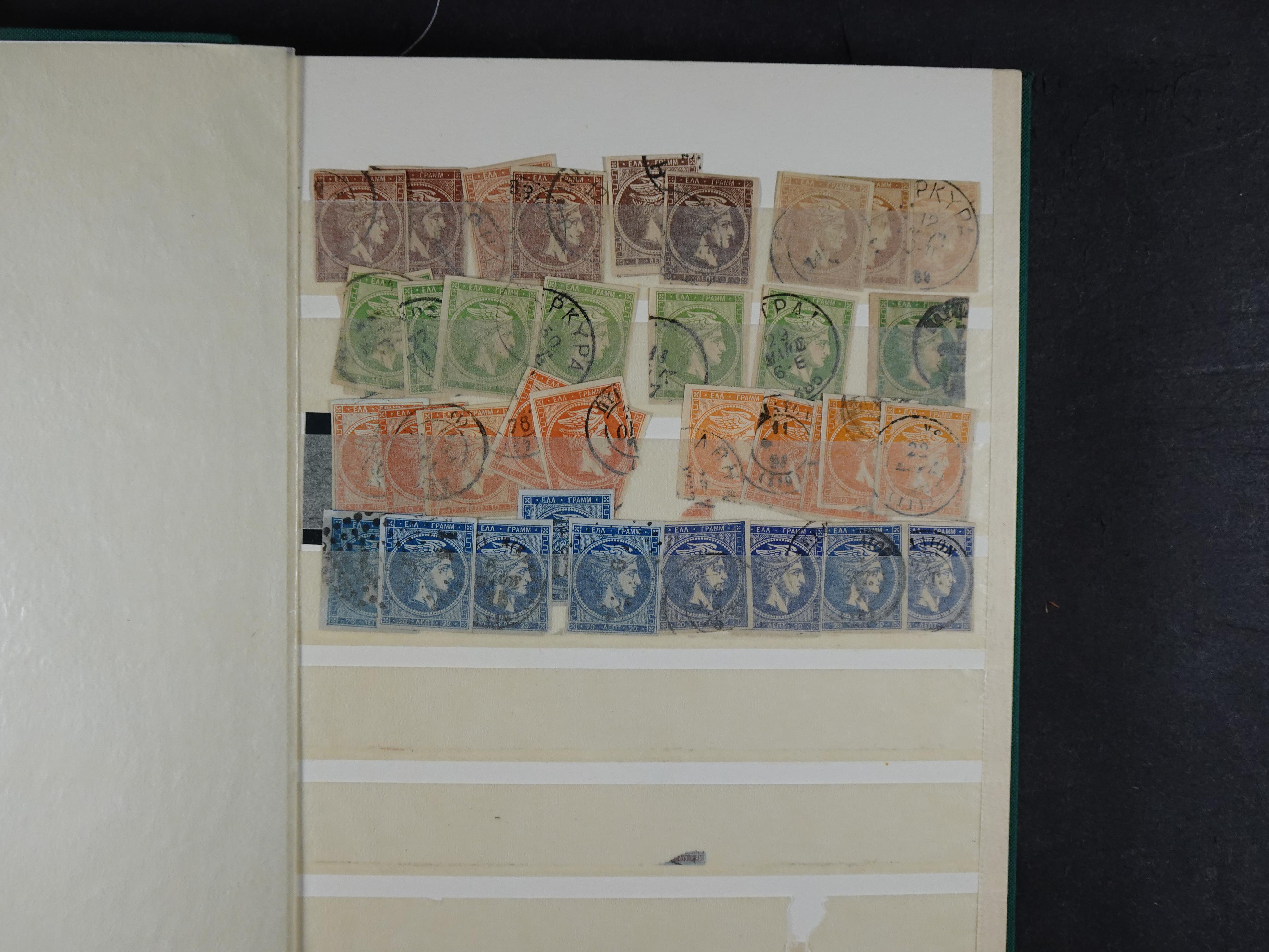 Leuke partij met veel Hermes koppen en betere luchtpost.