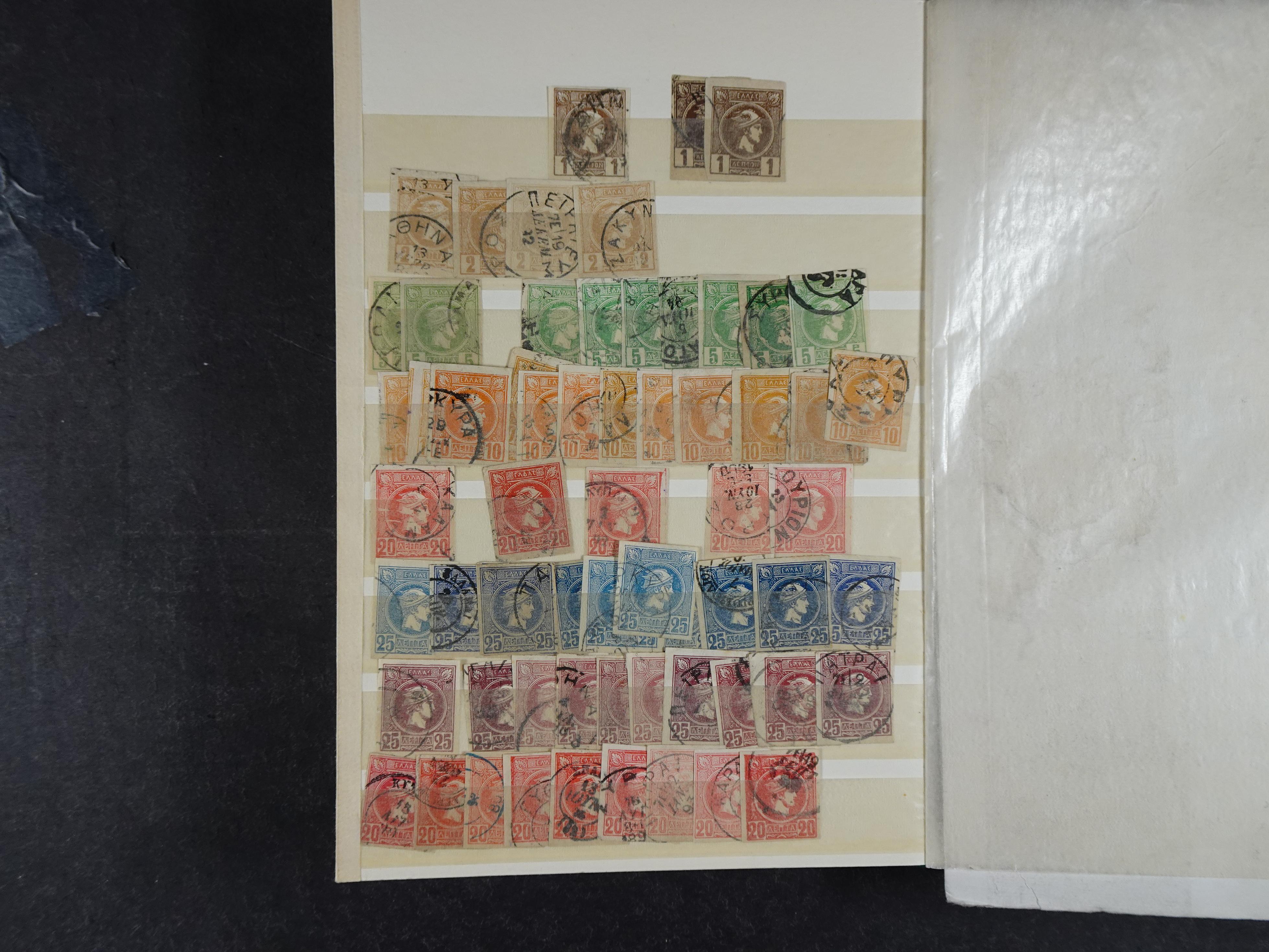 Leuke partij met veel Hermes koppen en betere luchtpost. 2