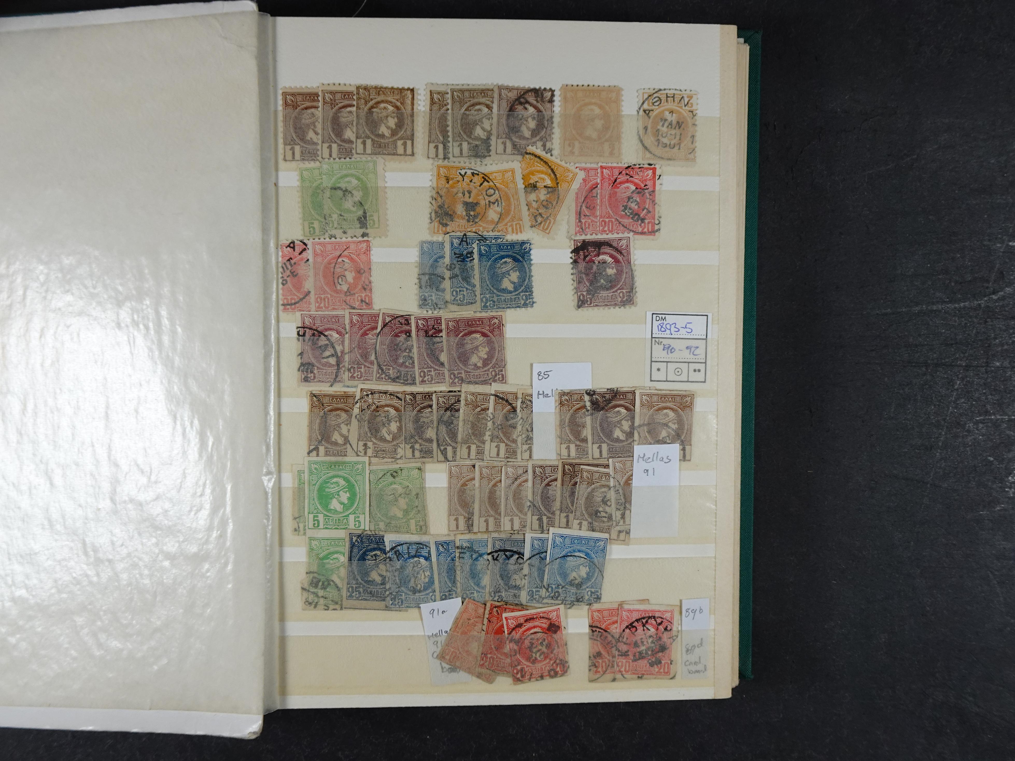 Leuke partij met veel Hermes koppen en betere luchtpost. 3