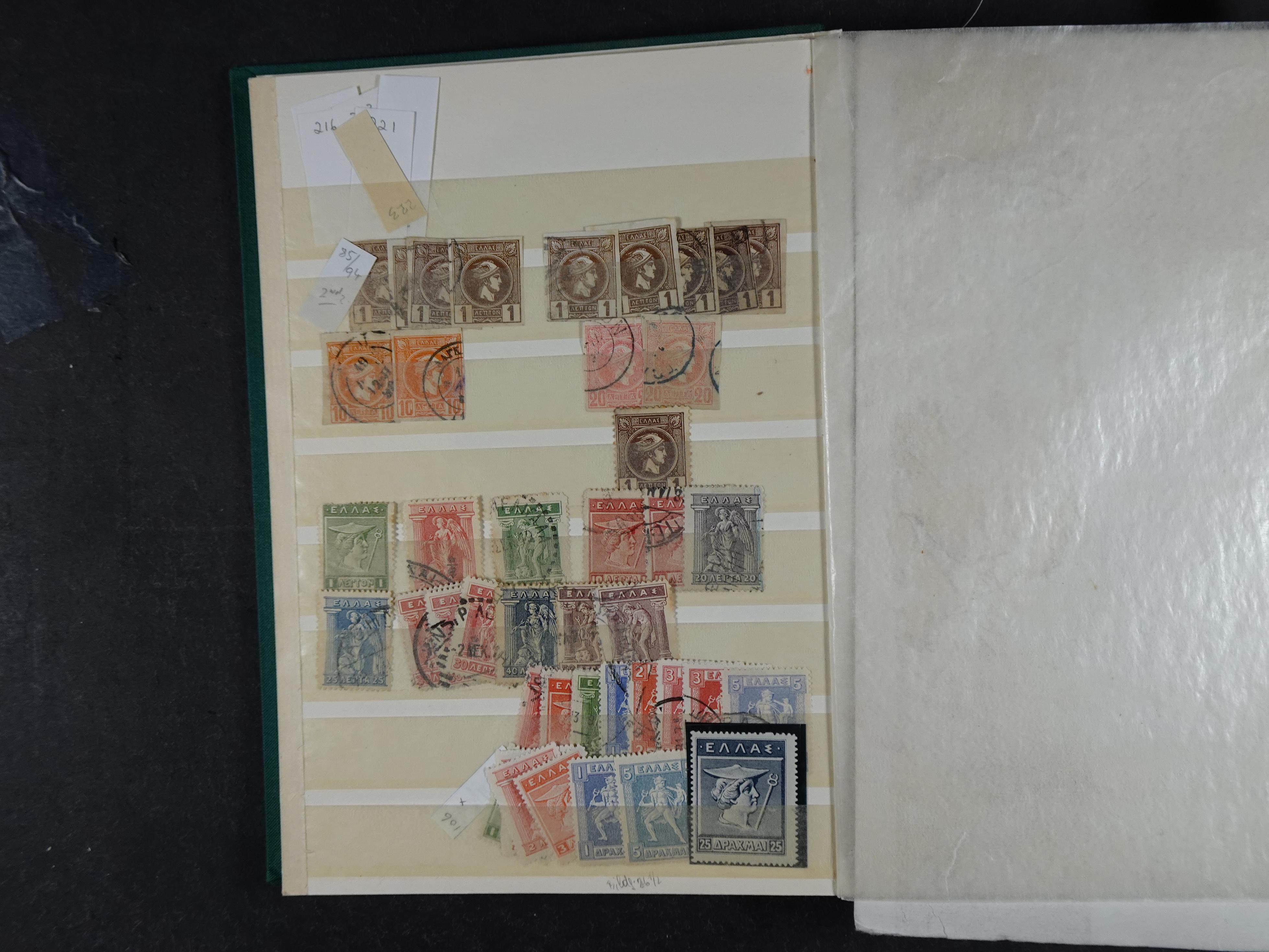 Leuke partij met veel Hermes koppen en betere luchtpost. 4