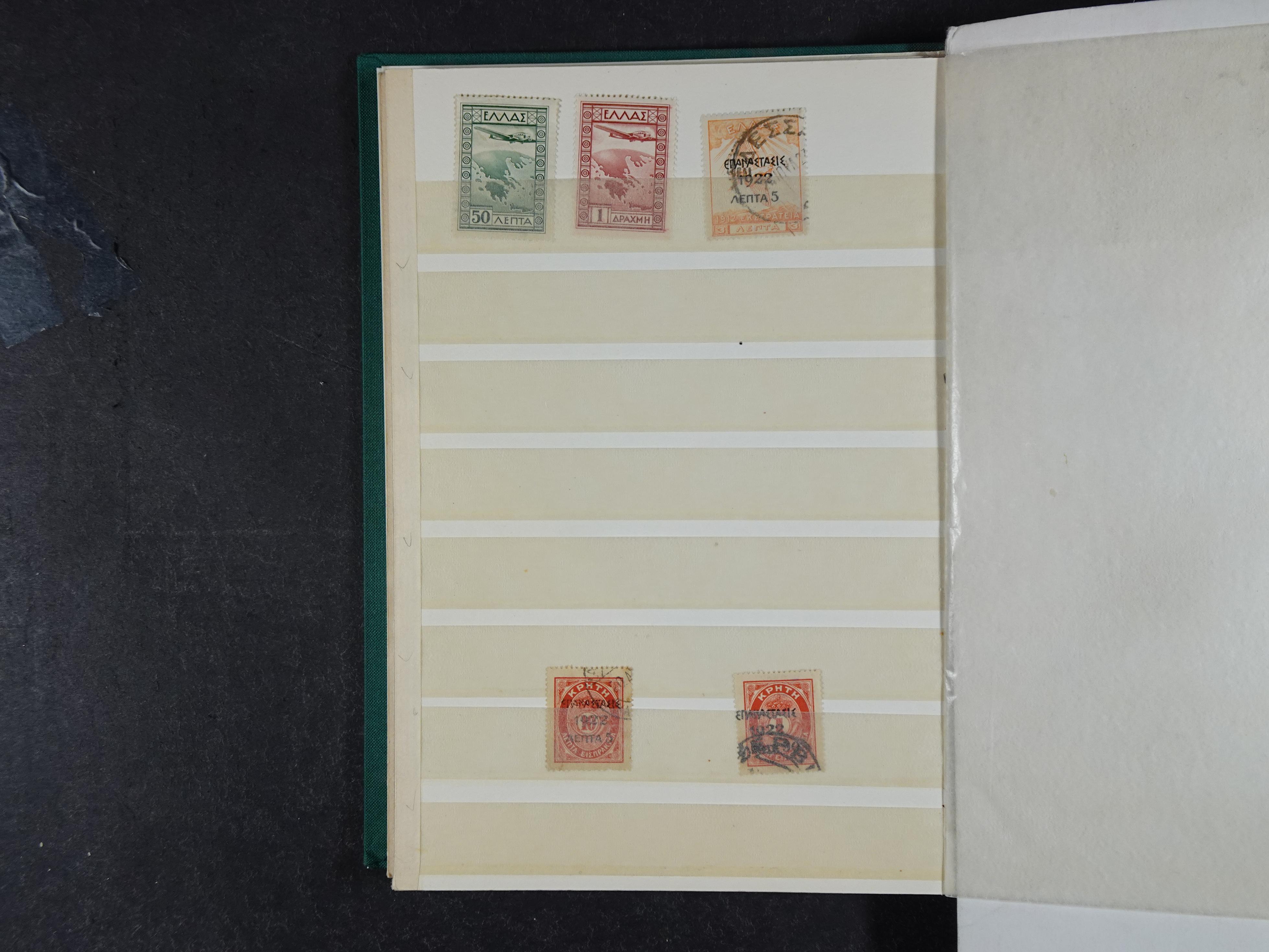 Leuke partij met veel Hermes koppen en betere luchtpost. 8