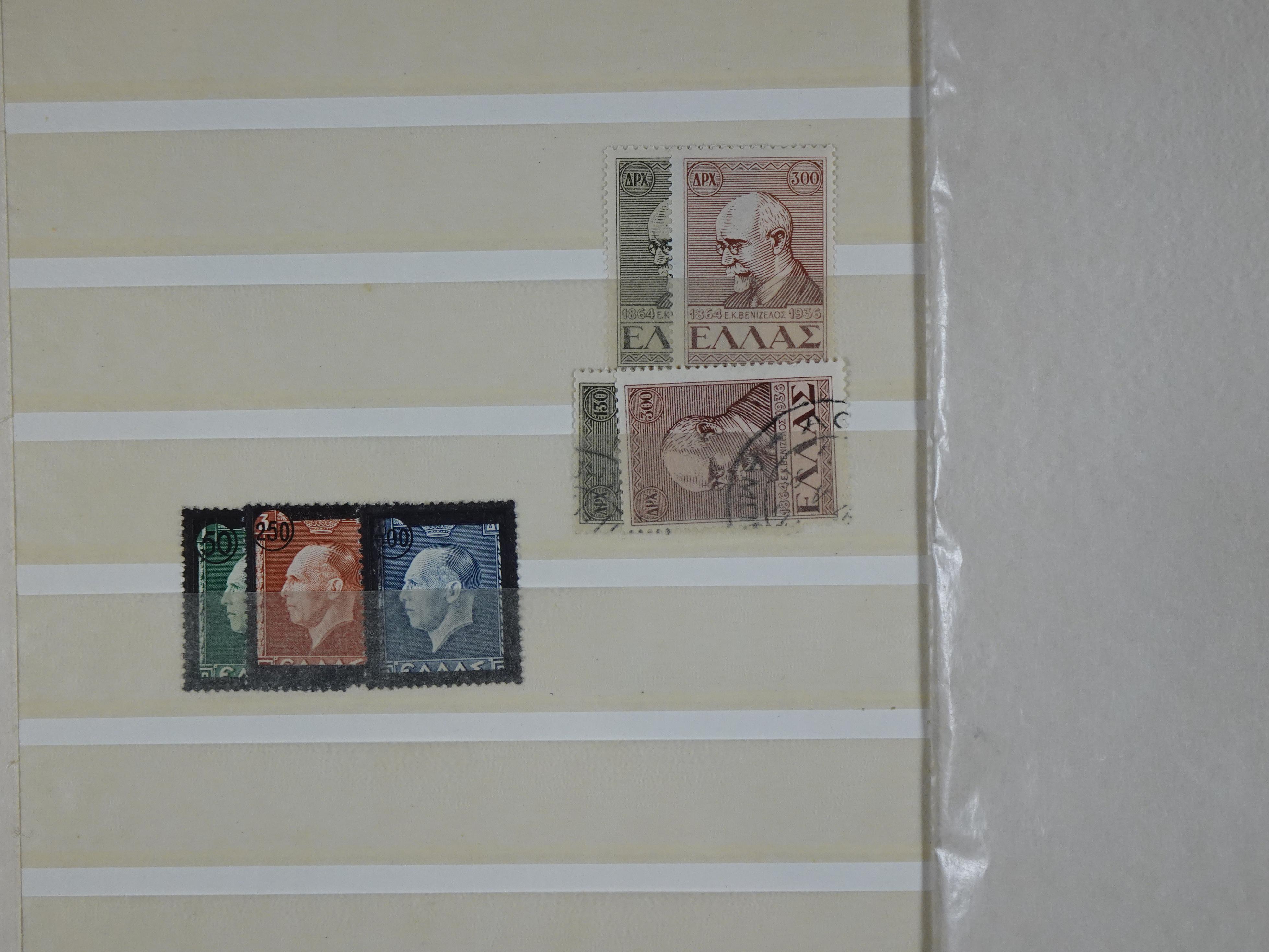 Leuke partij met veel Hermes koppen en betere luchtpost. 10