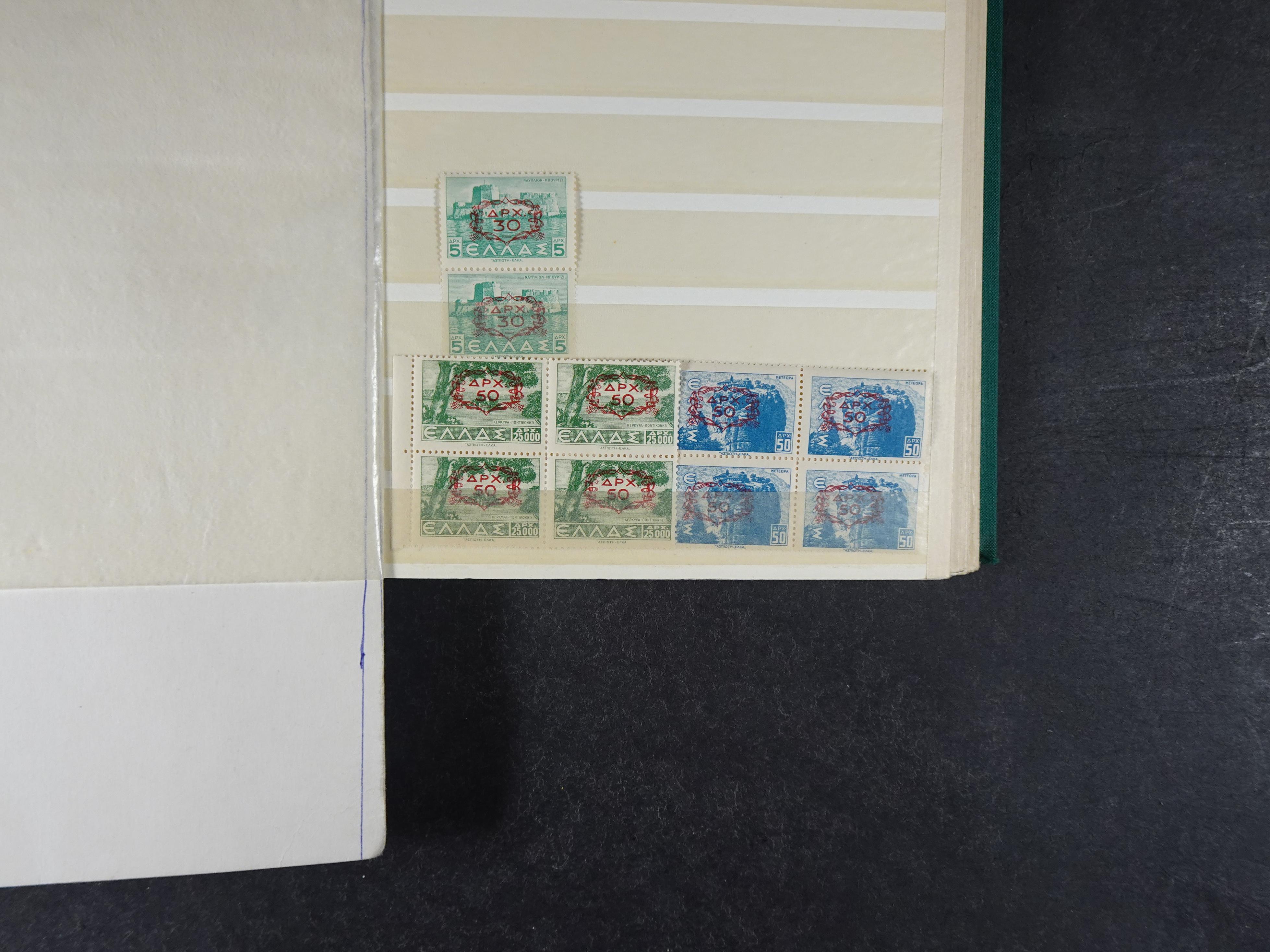 Leuke partij met veel Hermes koppen en betere luchtpost. 13