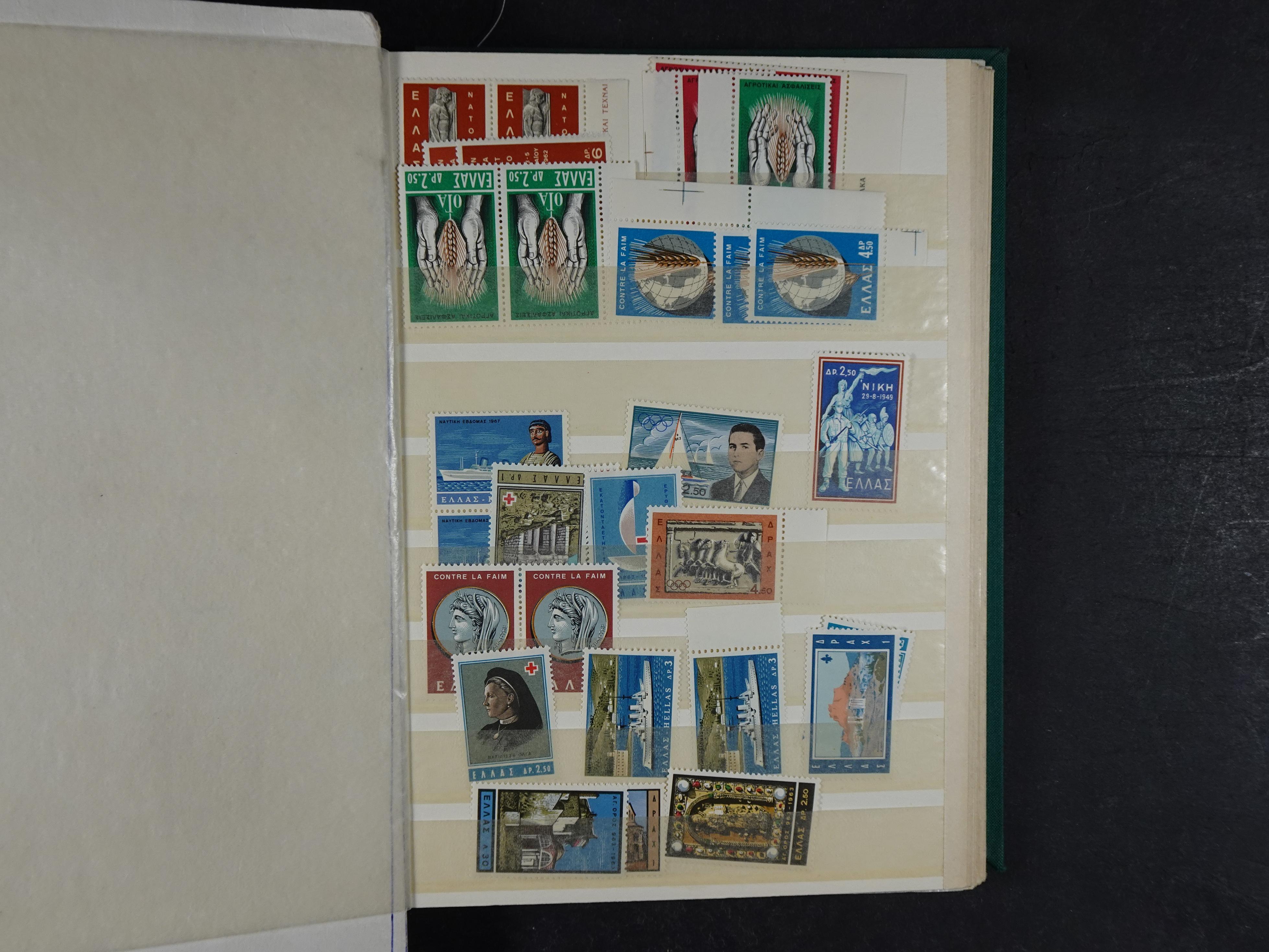 Leuke partij met veel Hermes koppen en betere luchtpost. 15