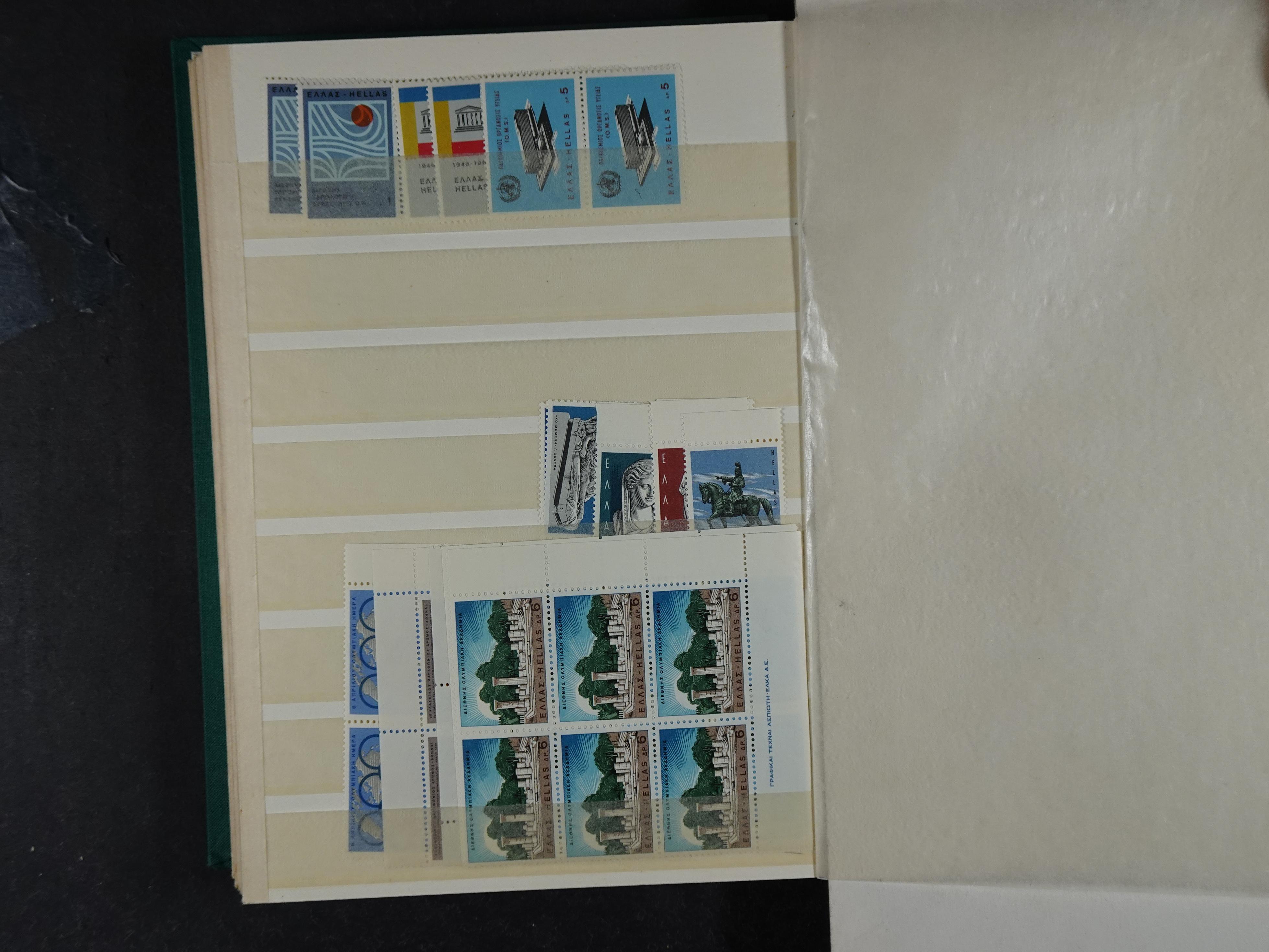 Leuke partij met veel Hermes koppen en betere luchtpost. 18