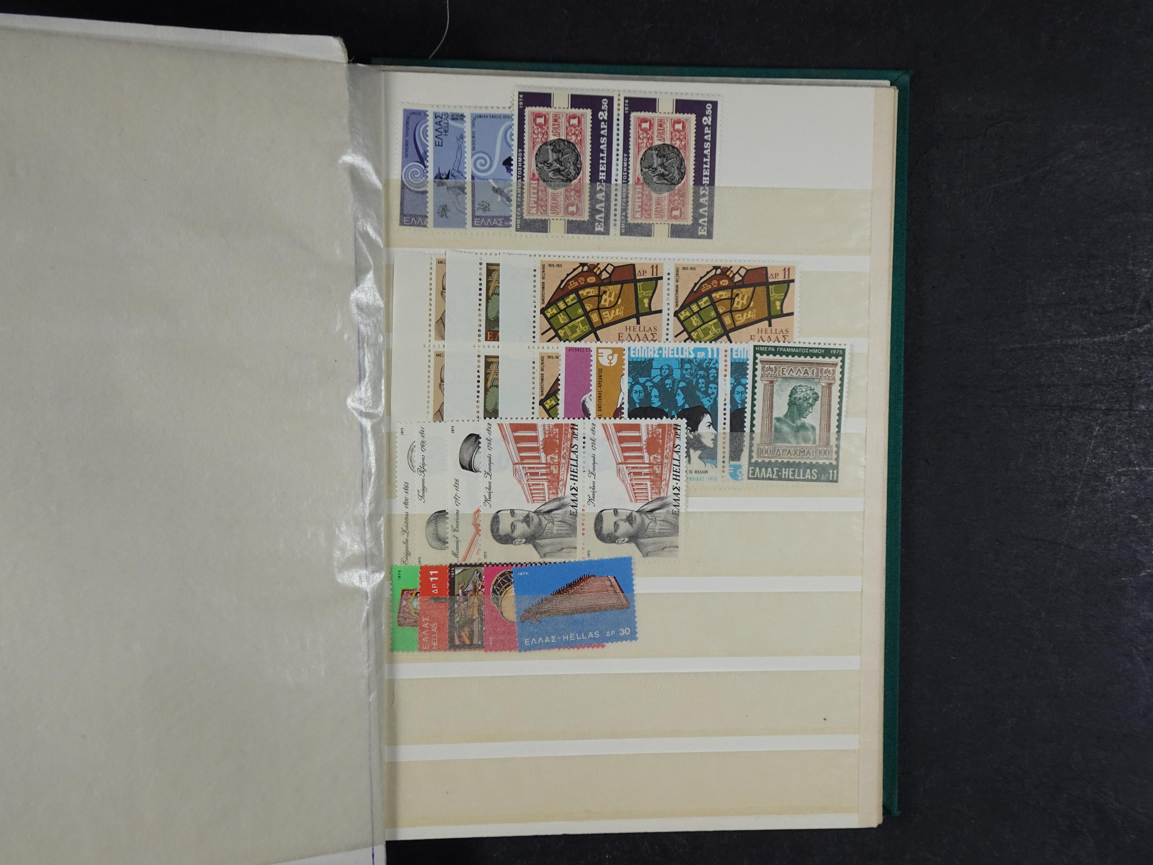 Leuke partij met veel Hermes koppen en betere luchtpost. 23