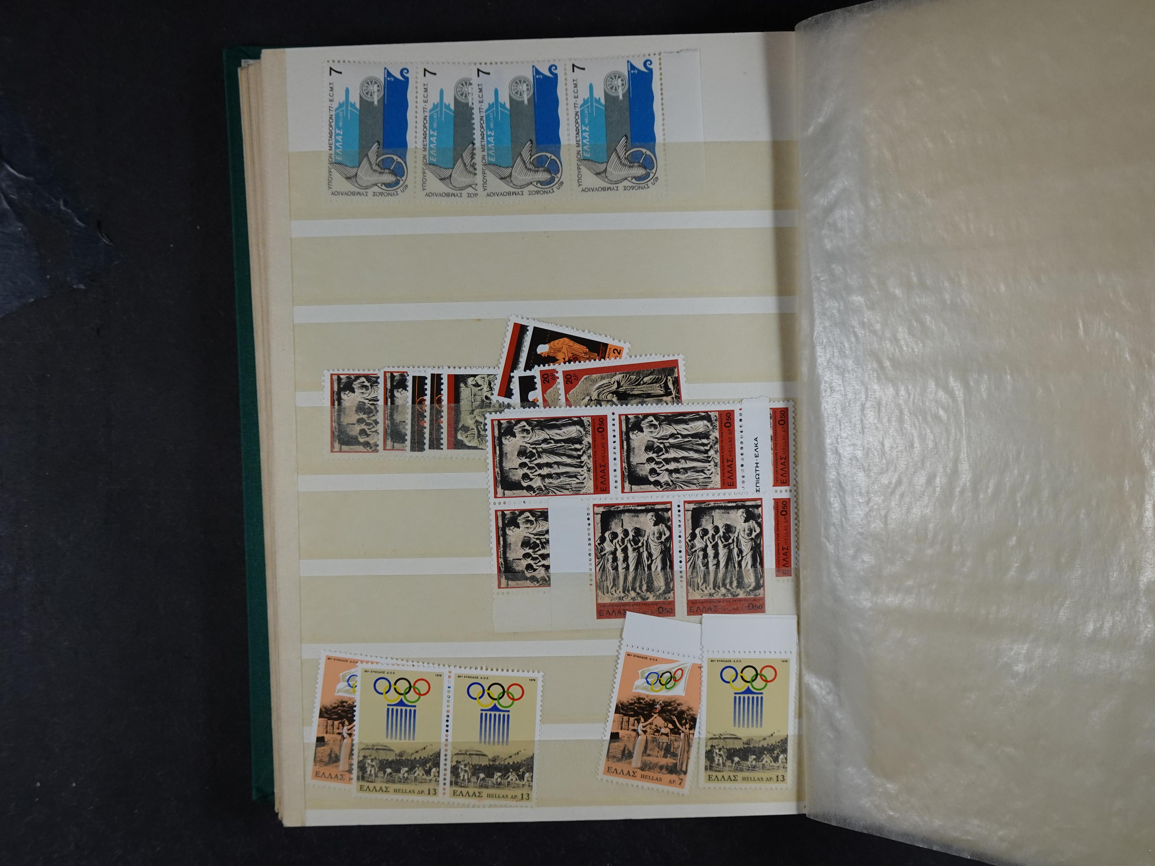 Leuke partij met veel Hermes koppen en betere luchtpost. 24