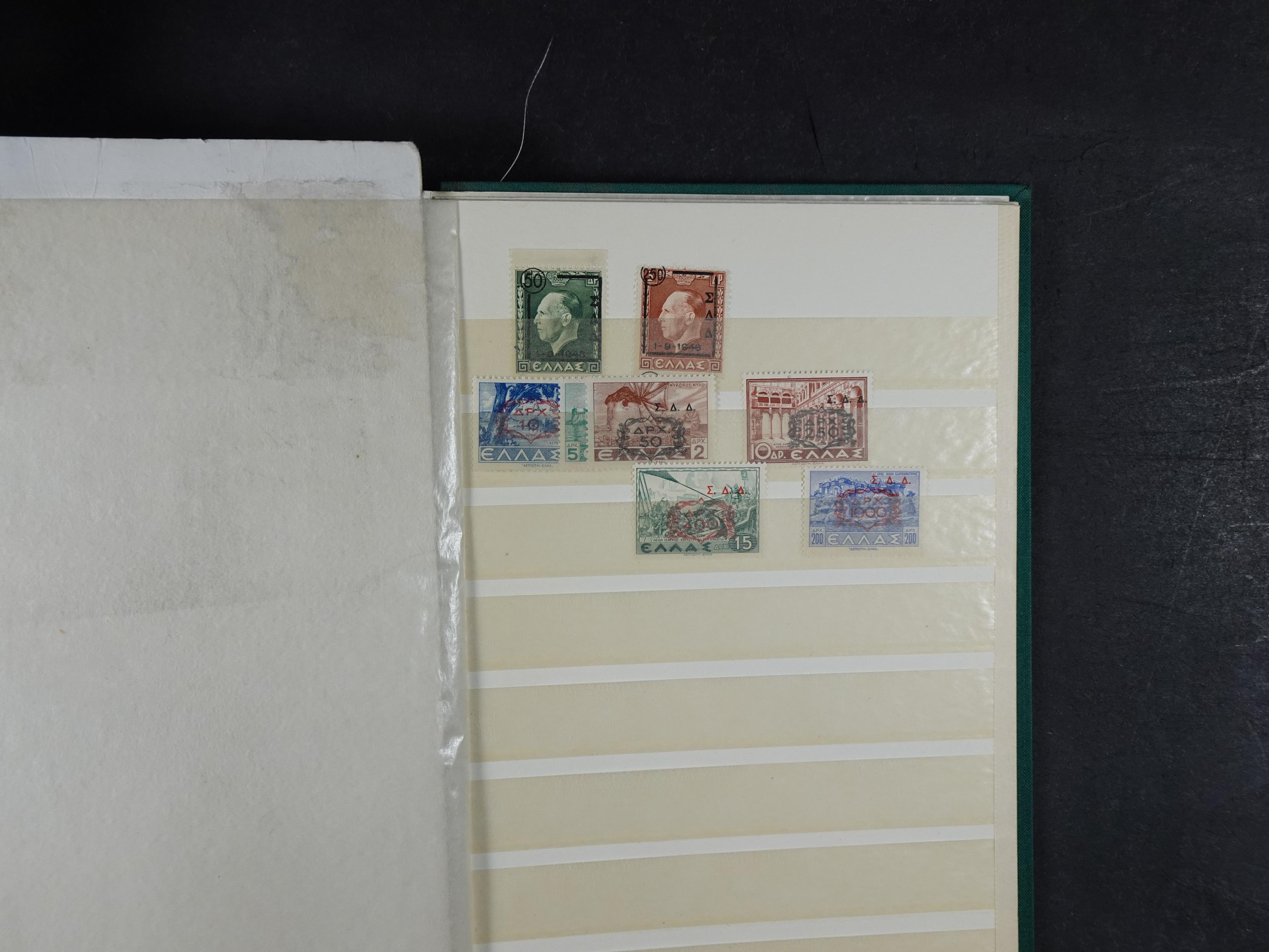 Leuke partij met veel Hermes koppen en betere luchtpost. 26