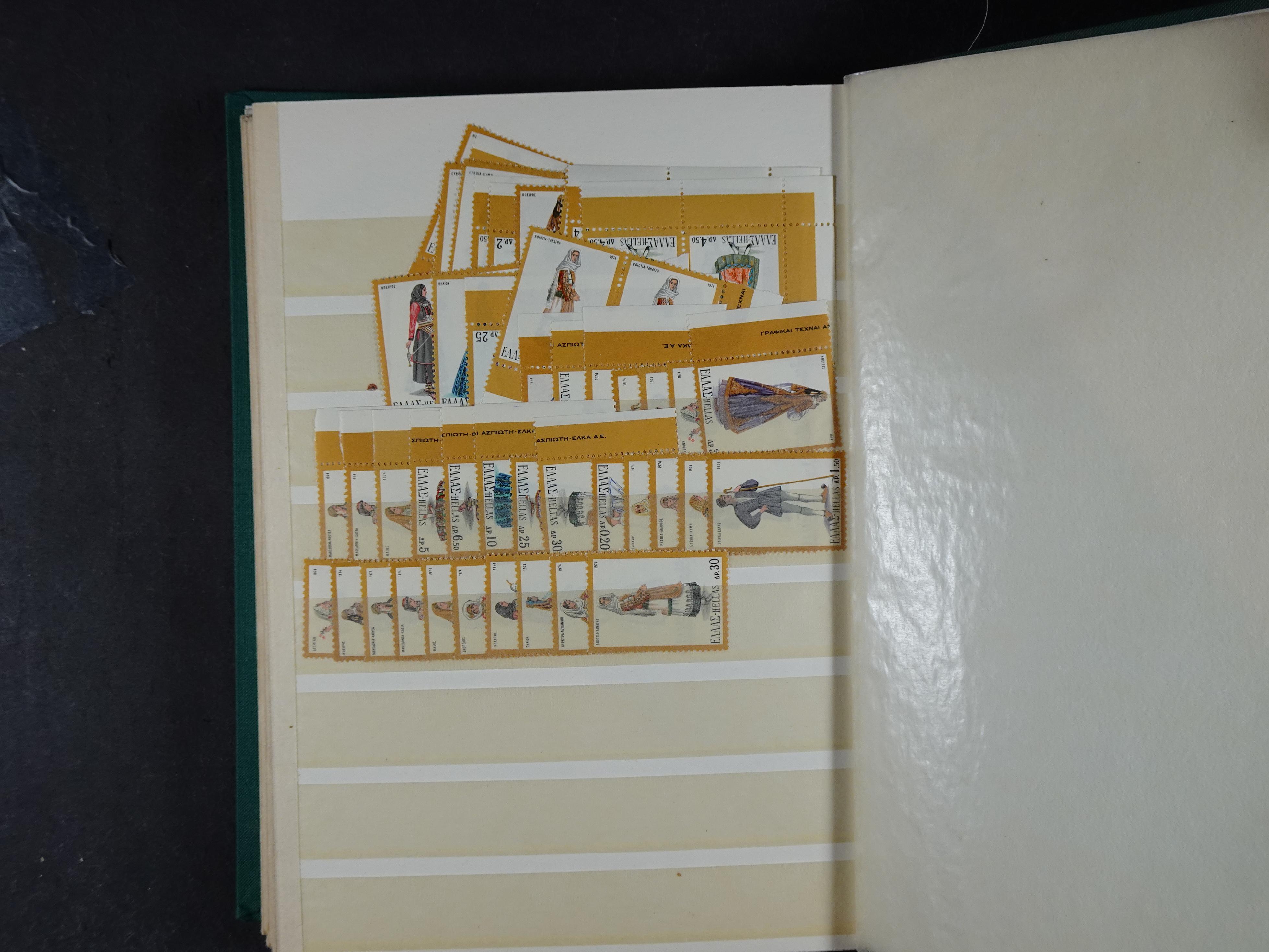 Leuke partij met veel Hermes koppen en betere luchtpost. 27