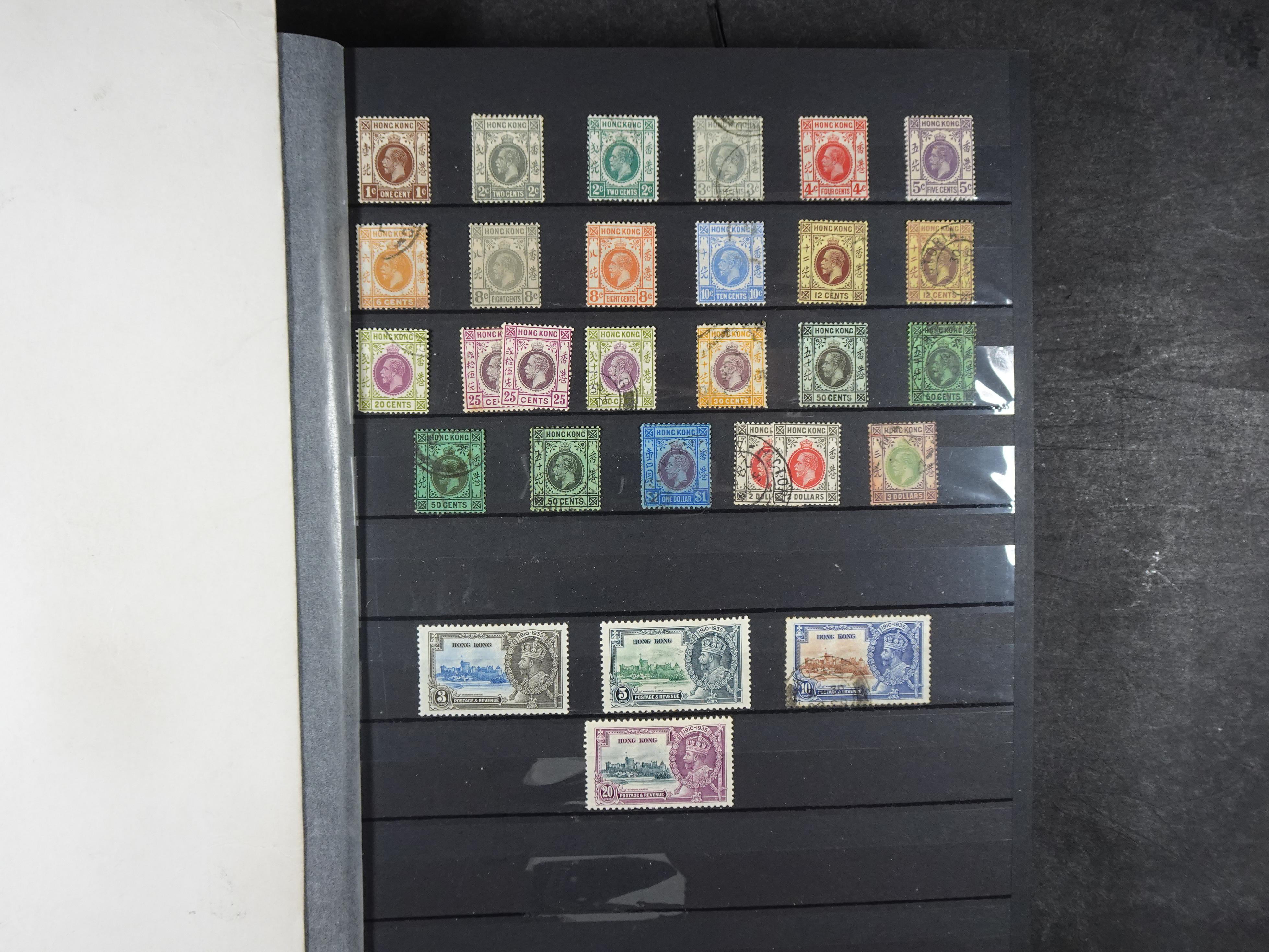 O.A.Hong Kong goed aanwezig vaak dubbel op elkaar gestoken, hoge waarde. 3