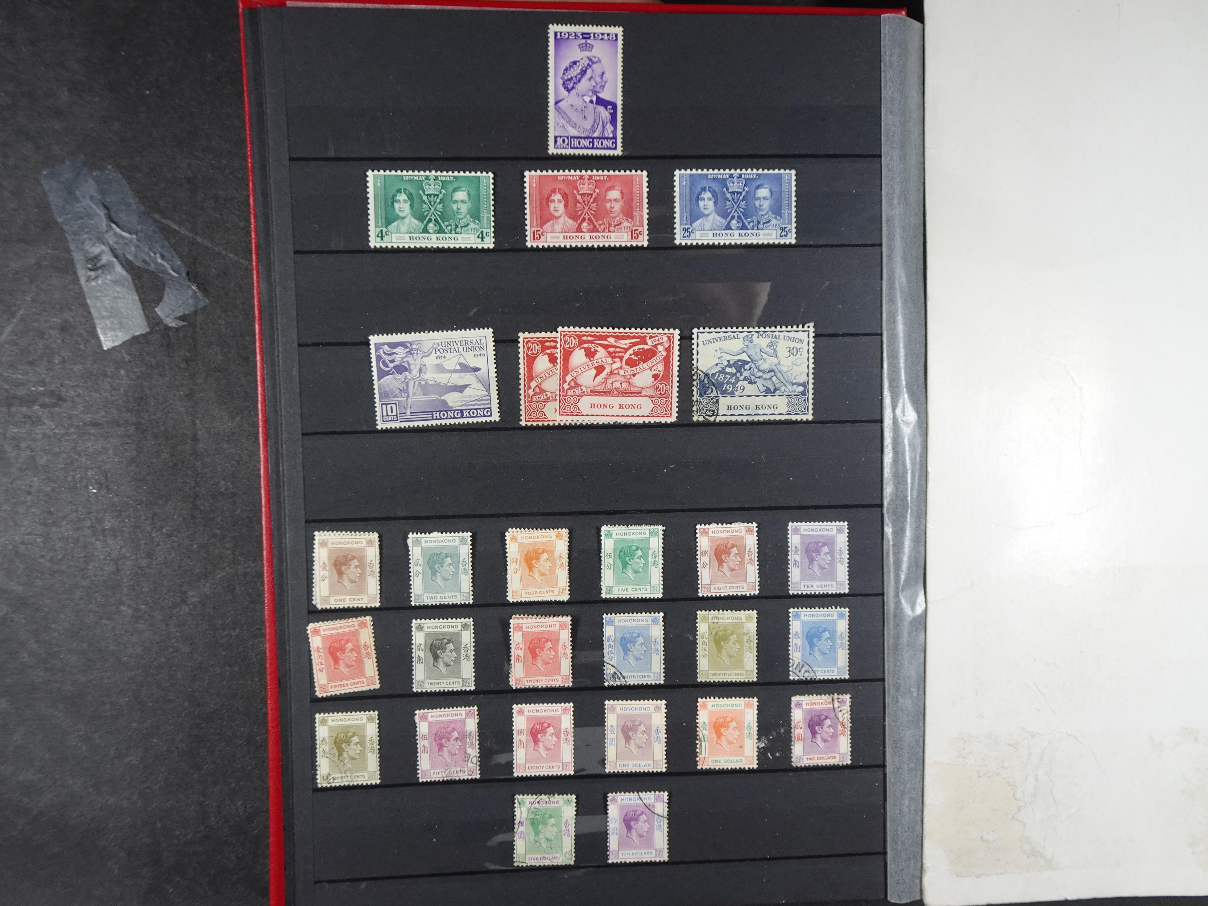 O.A.Hong Kong goed aanwezig vaak dubbel op elkaar gestoken, hoge waarde. 4