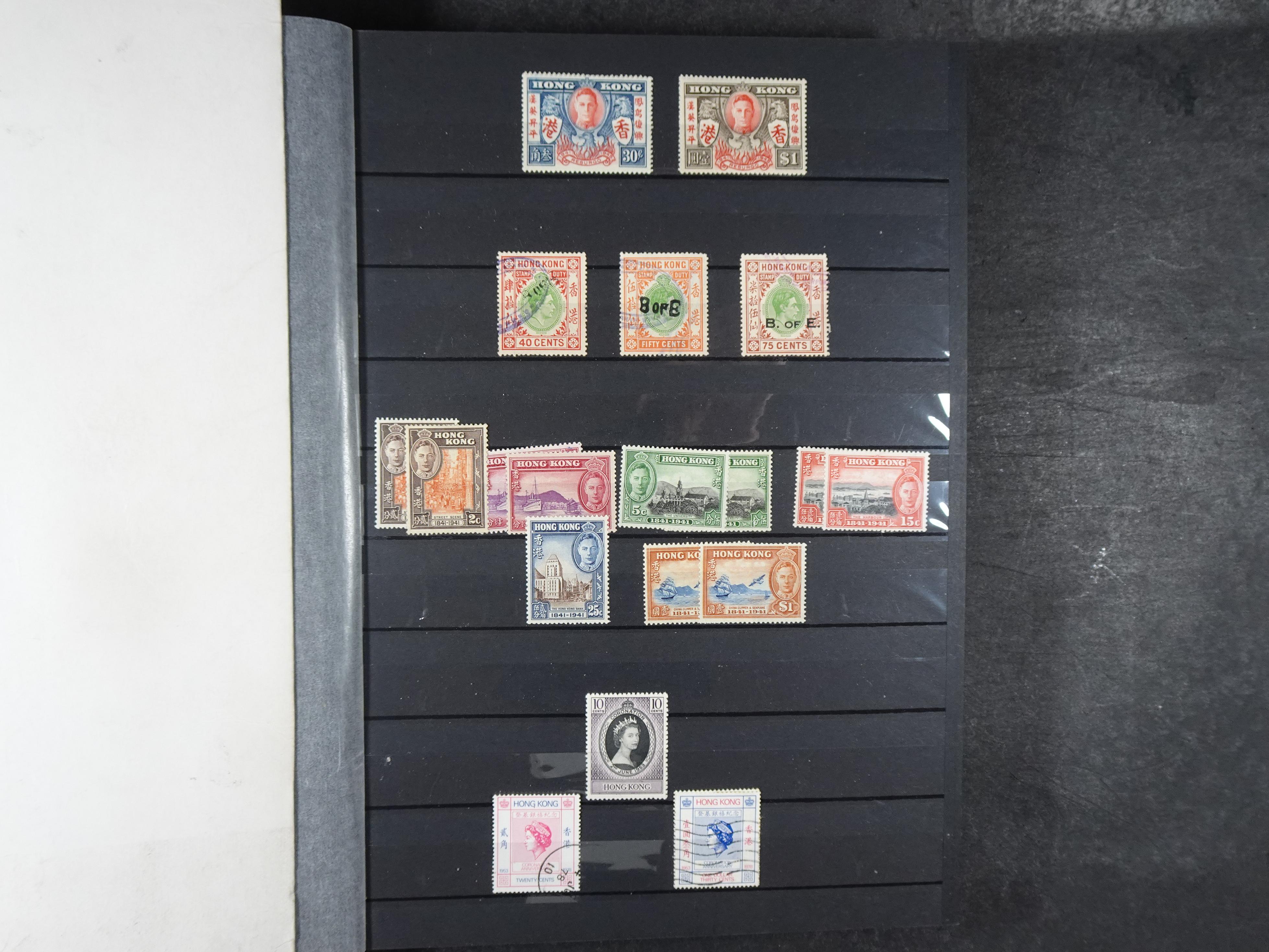 O.A.Hong Kong goed aanwezig vaak dubbel op elkaar gestoken, hoge waarde. 5