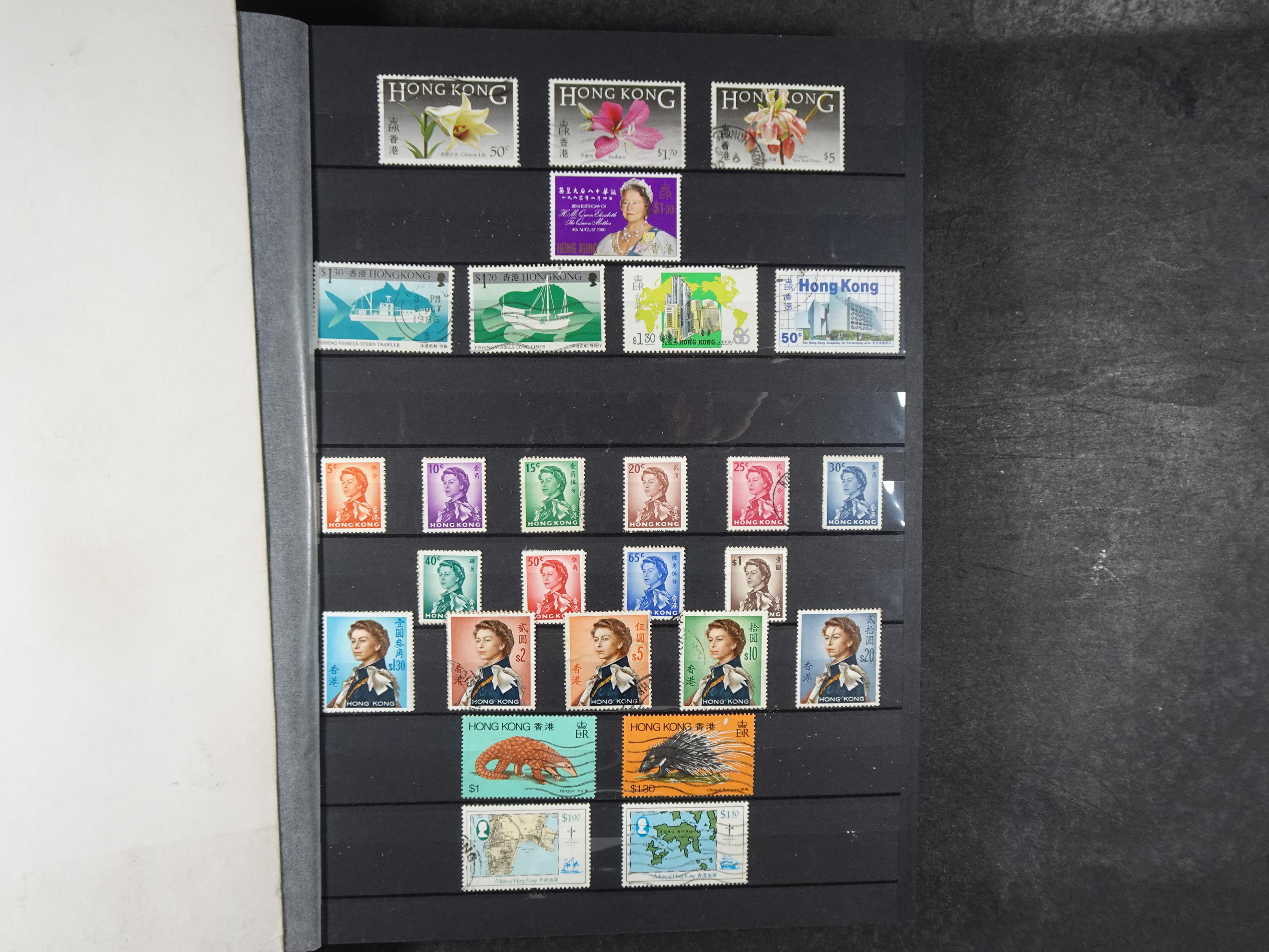 O.A.Hong Kong goed aanwezig vaak dubbel op elkaar gestoken, hoge waarde. 7