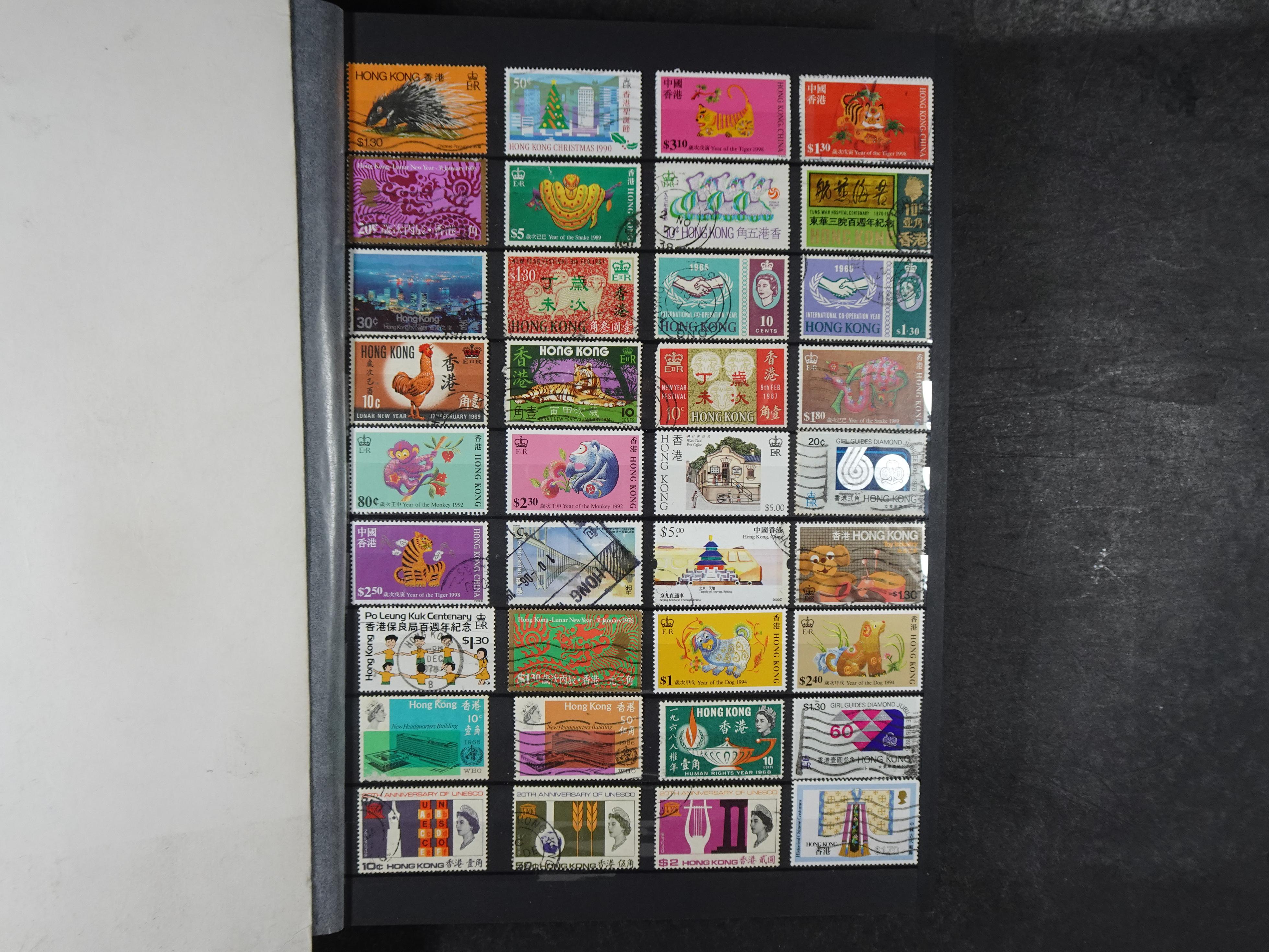 O.A.Hong Kong goed aanwezig vaak dubbel op elkaar gestoken, hoge waarde. 9