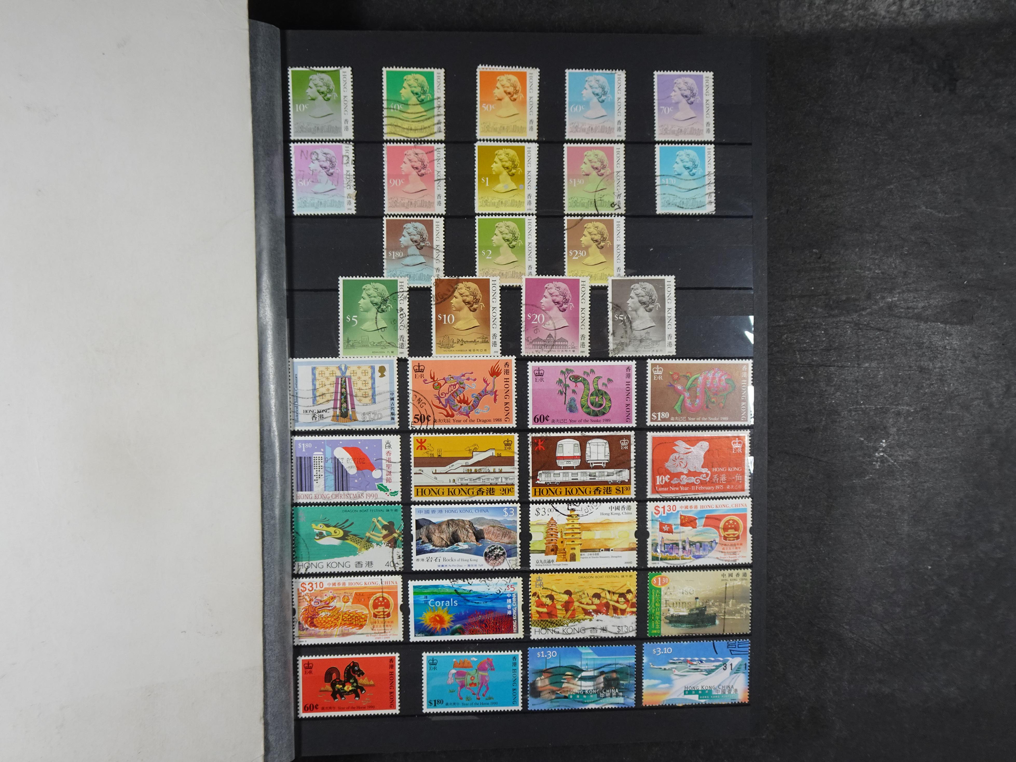 O.A.Hong Kong goed aanwezig vaak dubbel op elkaar gestoken, hoge waarde. 11